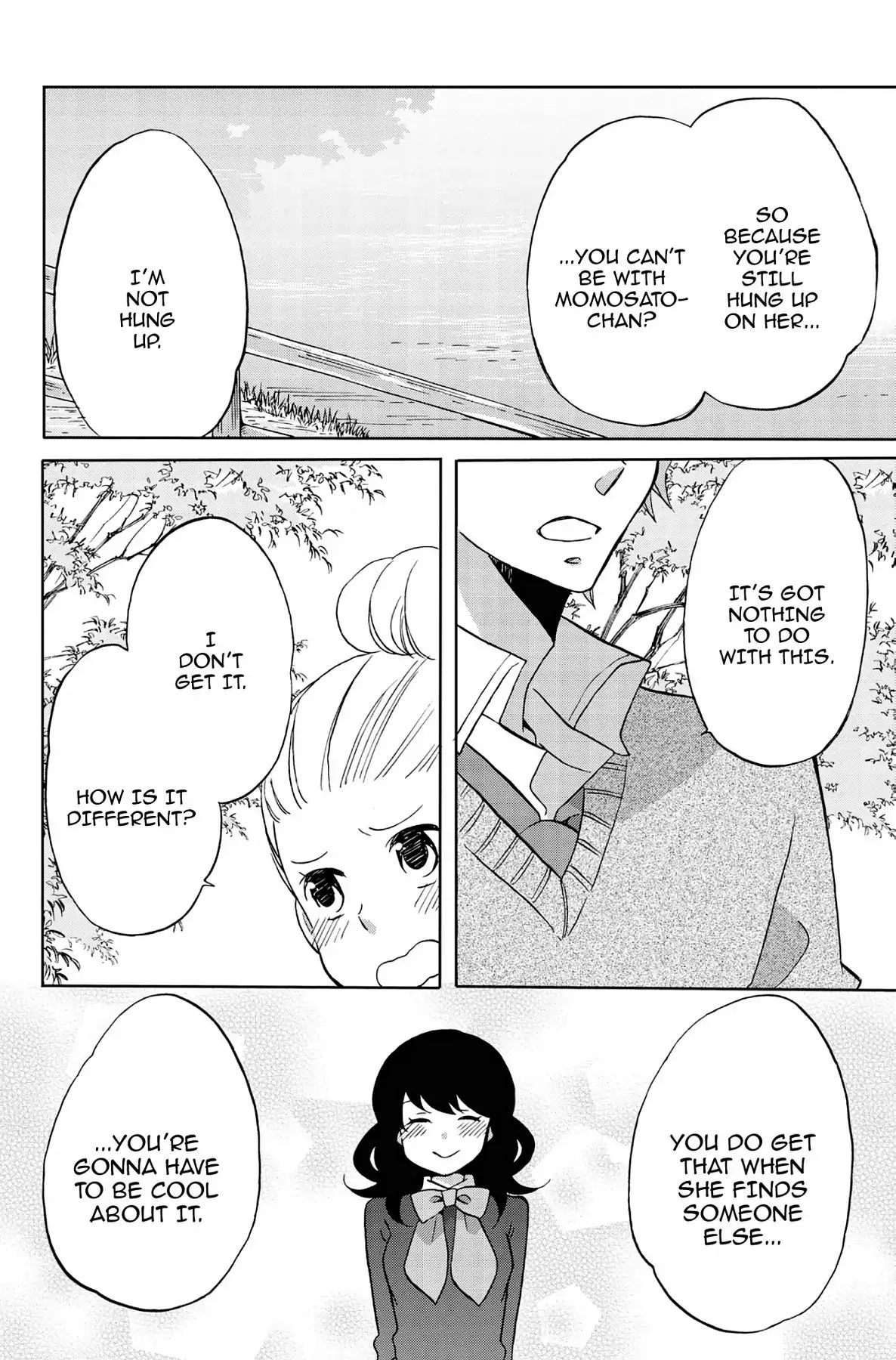 Heart Break Club Chapter 4.3 #26