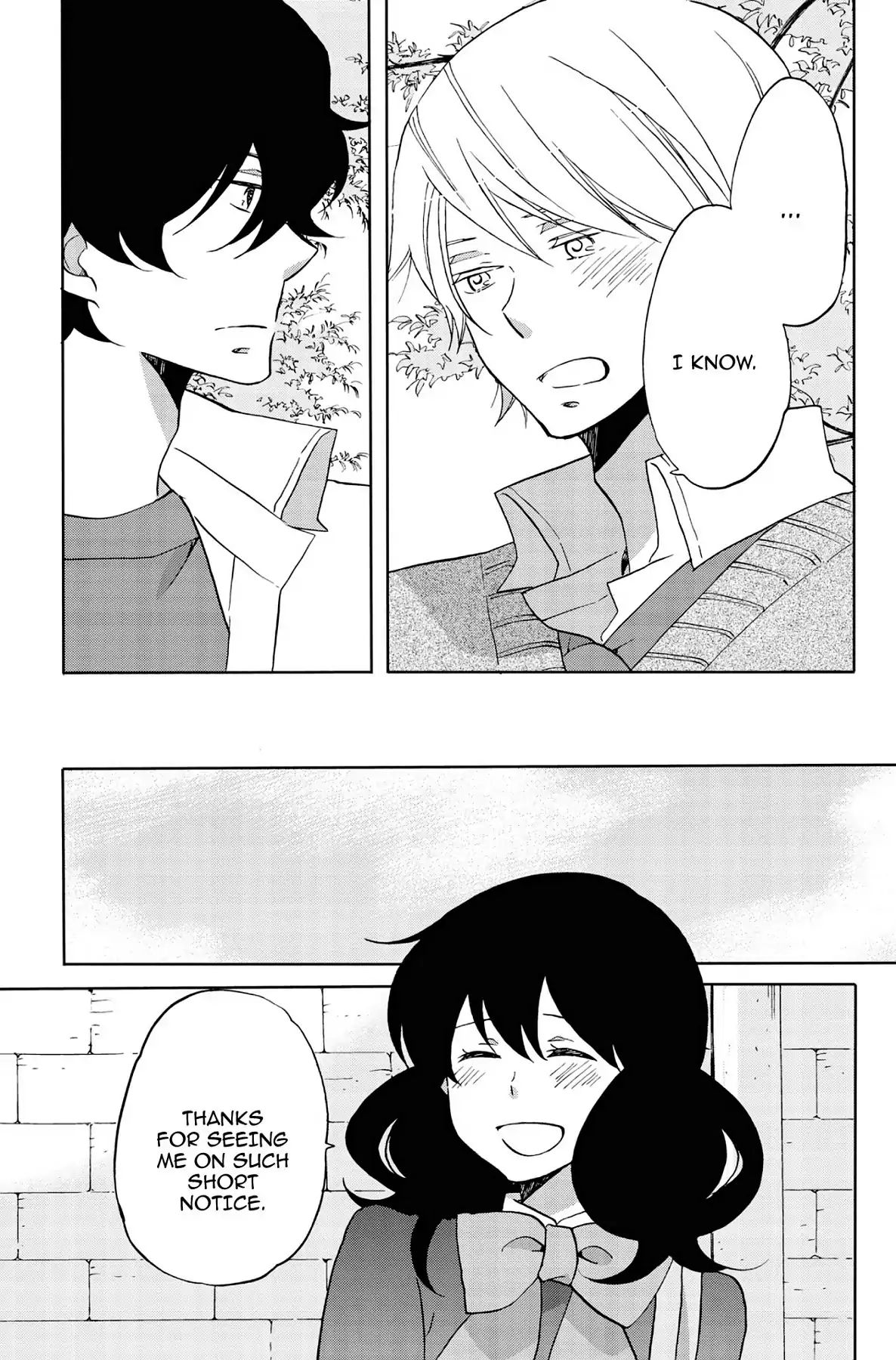 Heart Break Club Chapter 4.3 #27