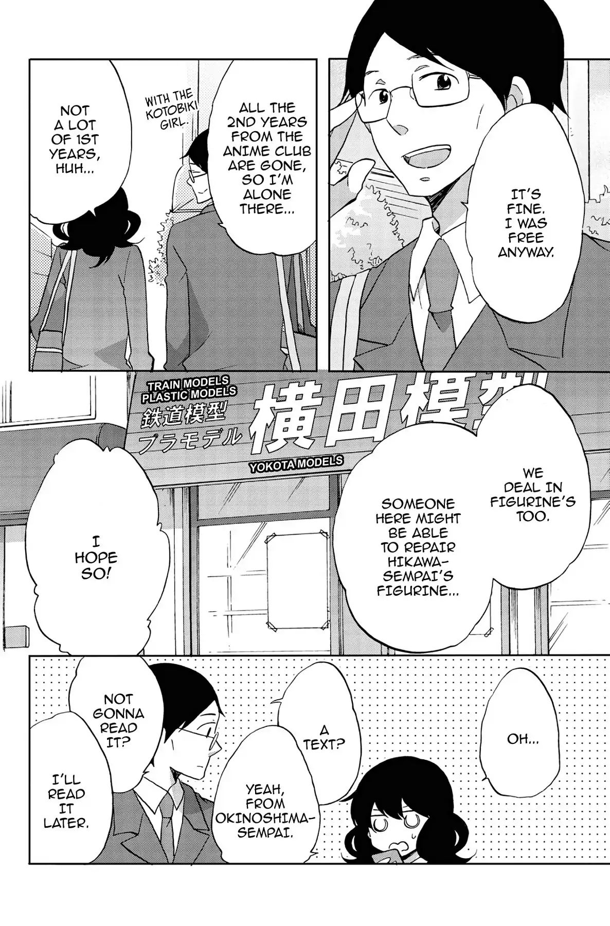 Heart Break Club Chapter 4.3 #28