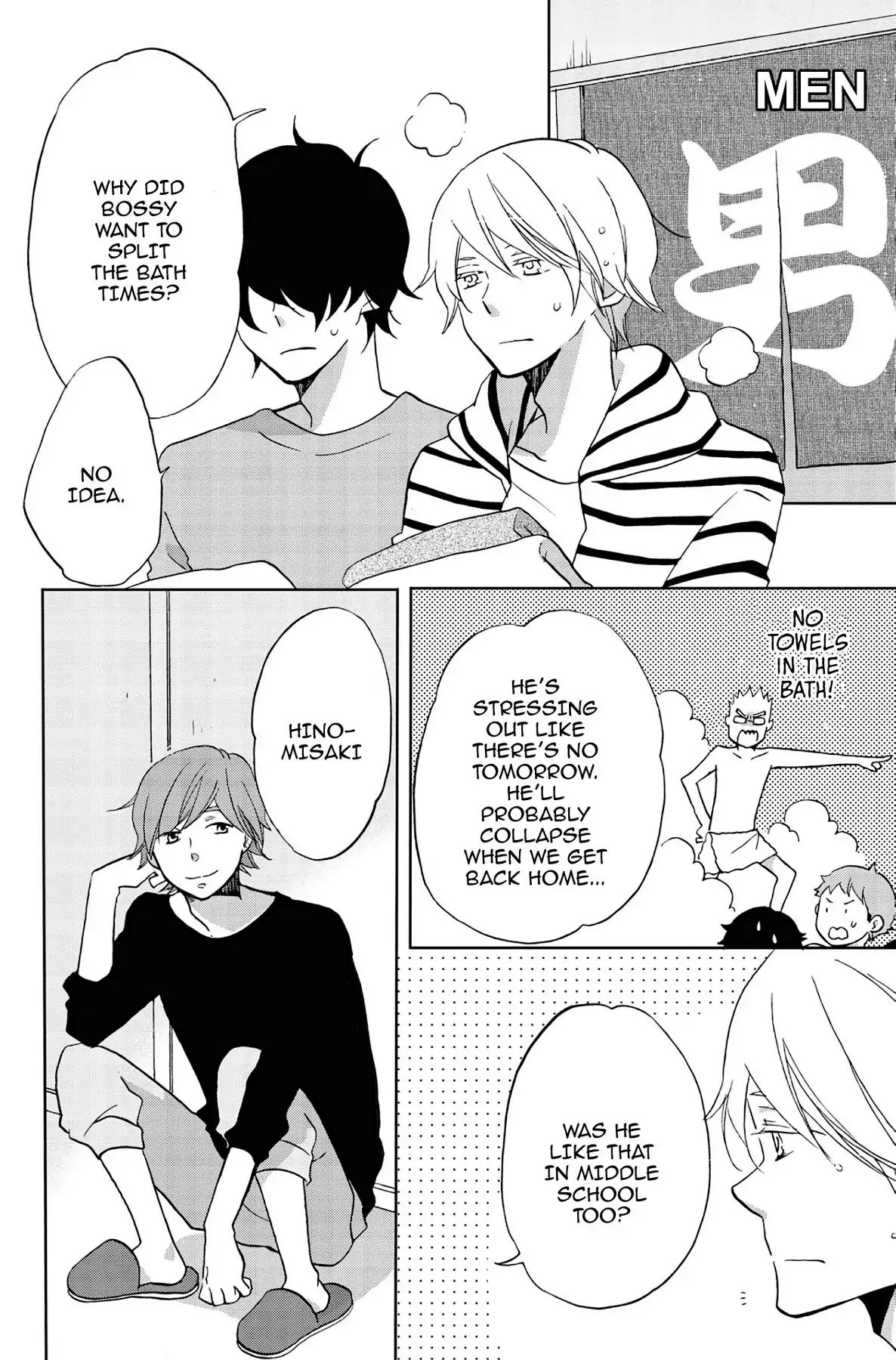 Heart Break Club Chapter 4.3 #32