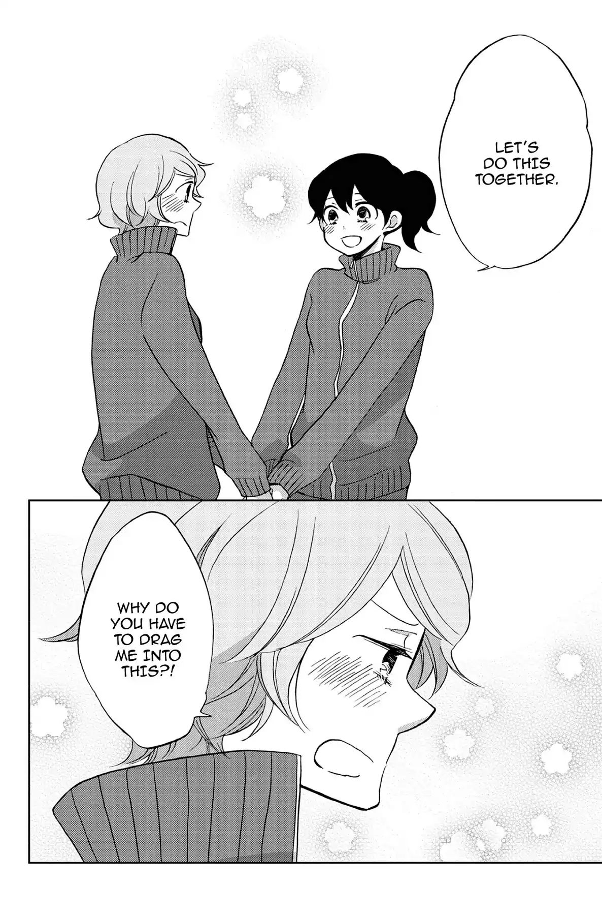 Heart Break Club Chapter 4.1 #28