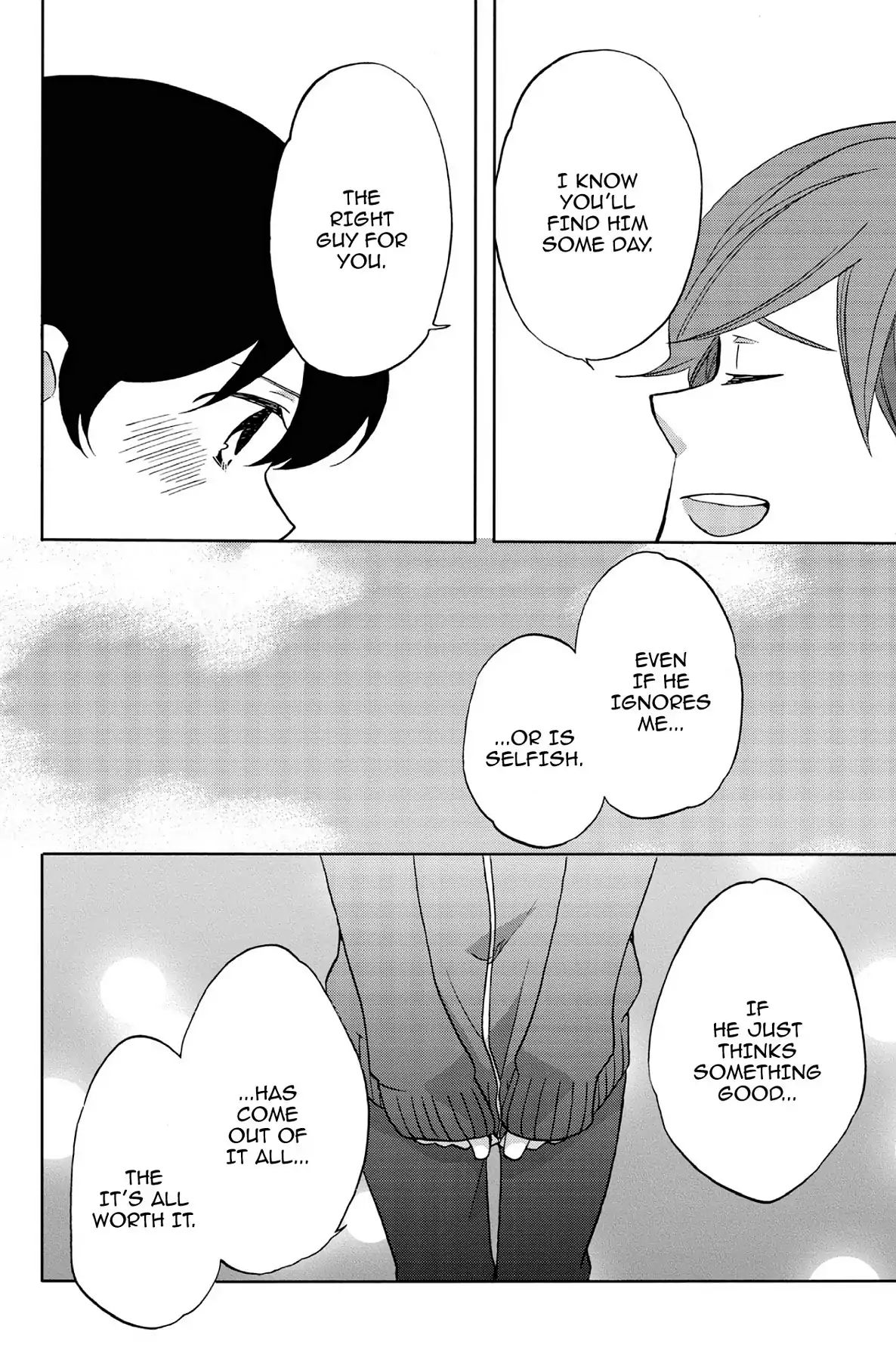 Heart Break Club Chapter 4.1 #42