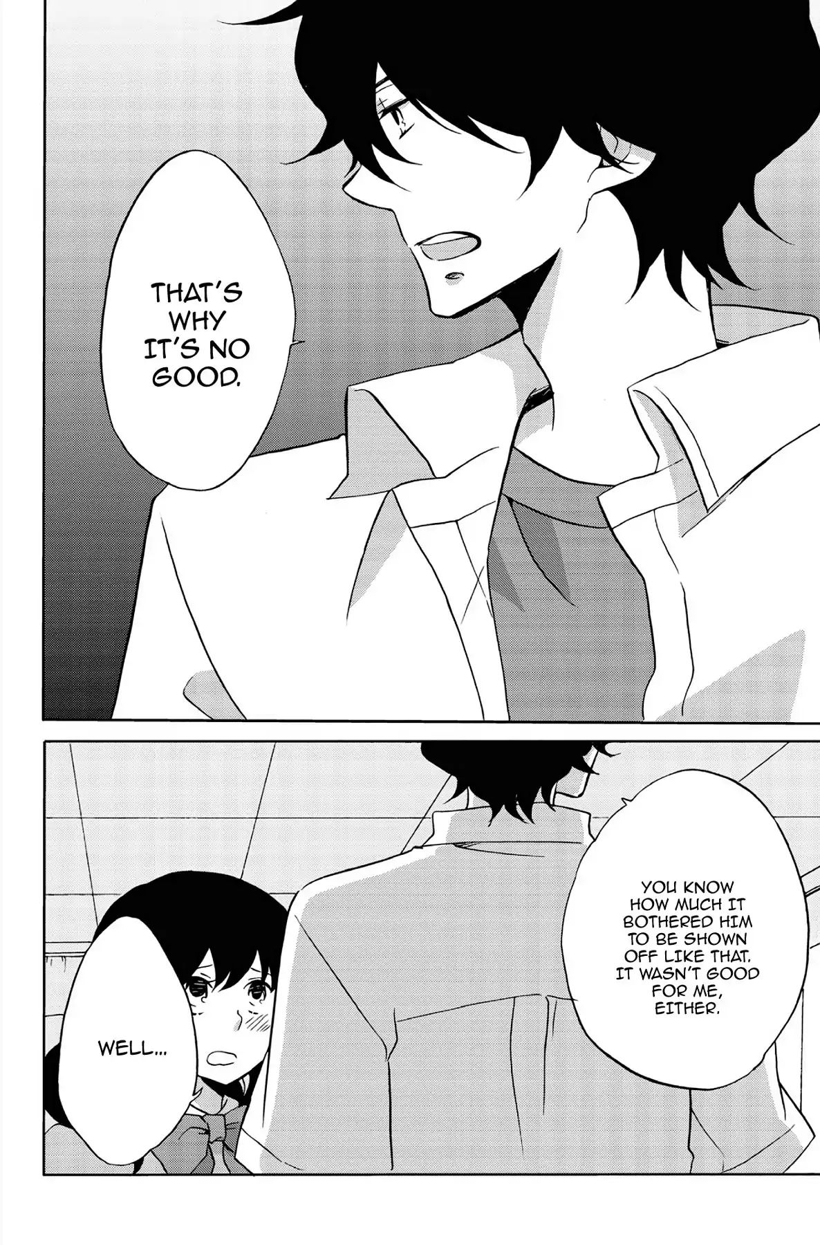 Heart Break Club Chapter 3.7 #32