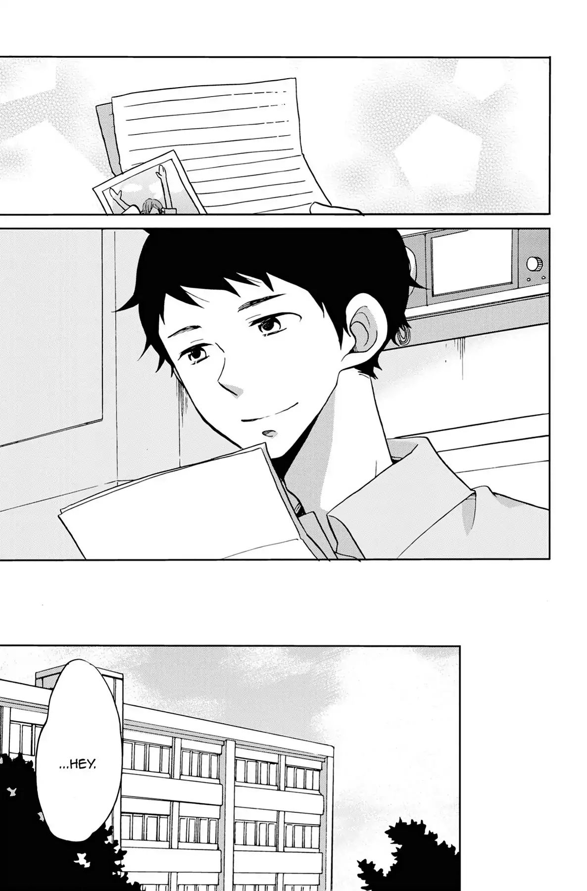 Heart Break Club Chapter 3.5 #41