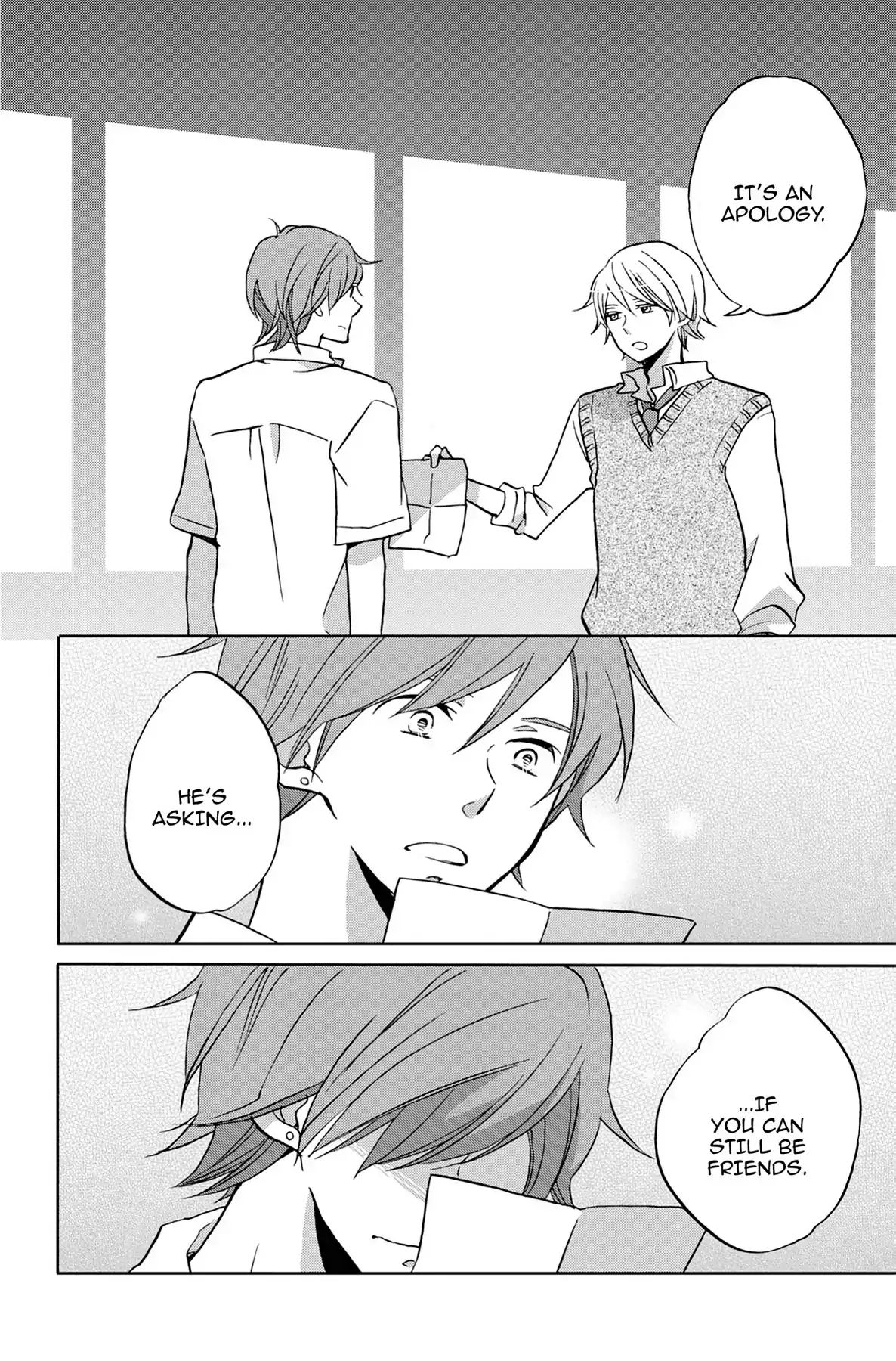 Heart Break Club Chapter 3.4 #42