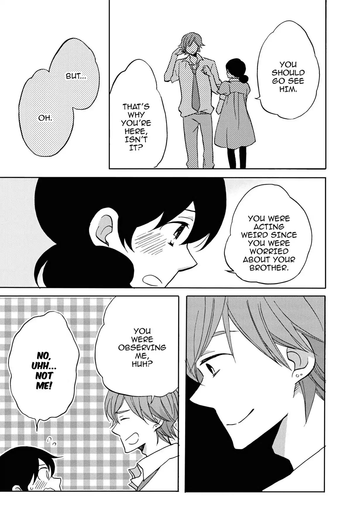 Heart Break Club Chapter 3.3 #13