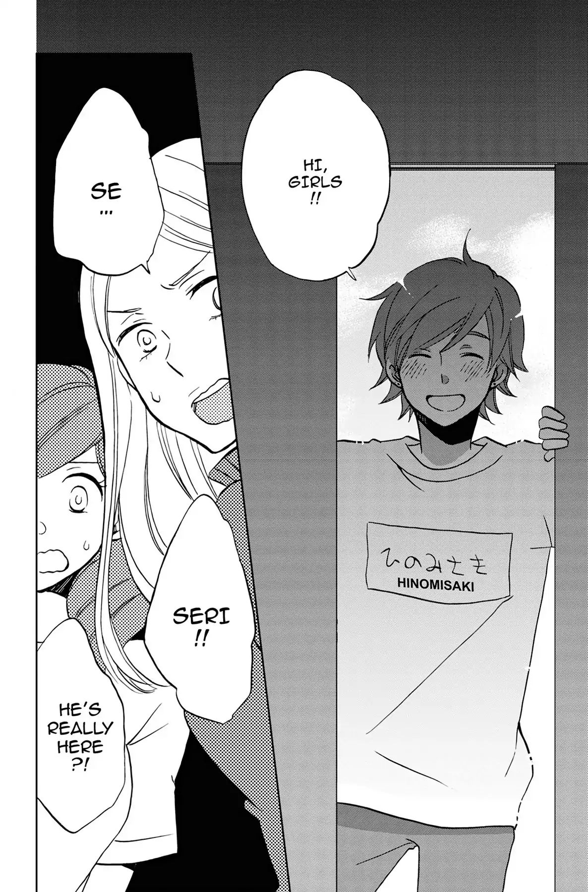 Heart Break Club Chapter 3 #16