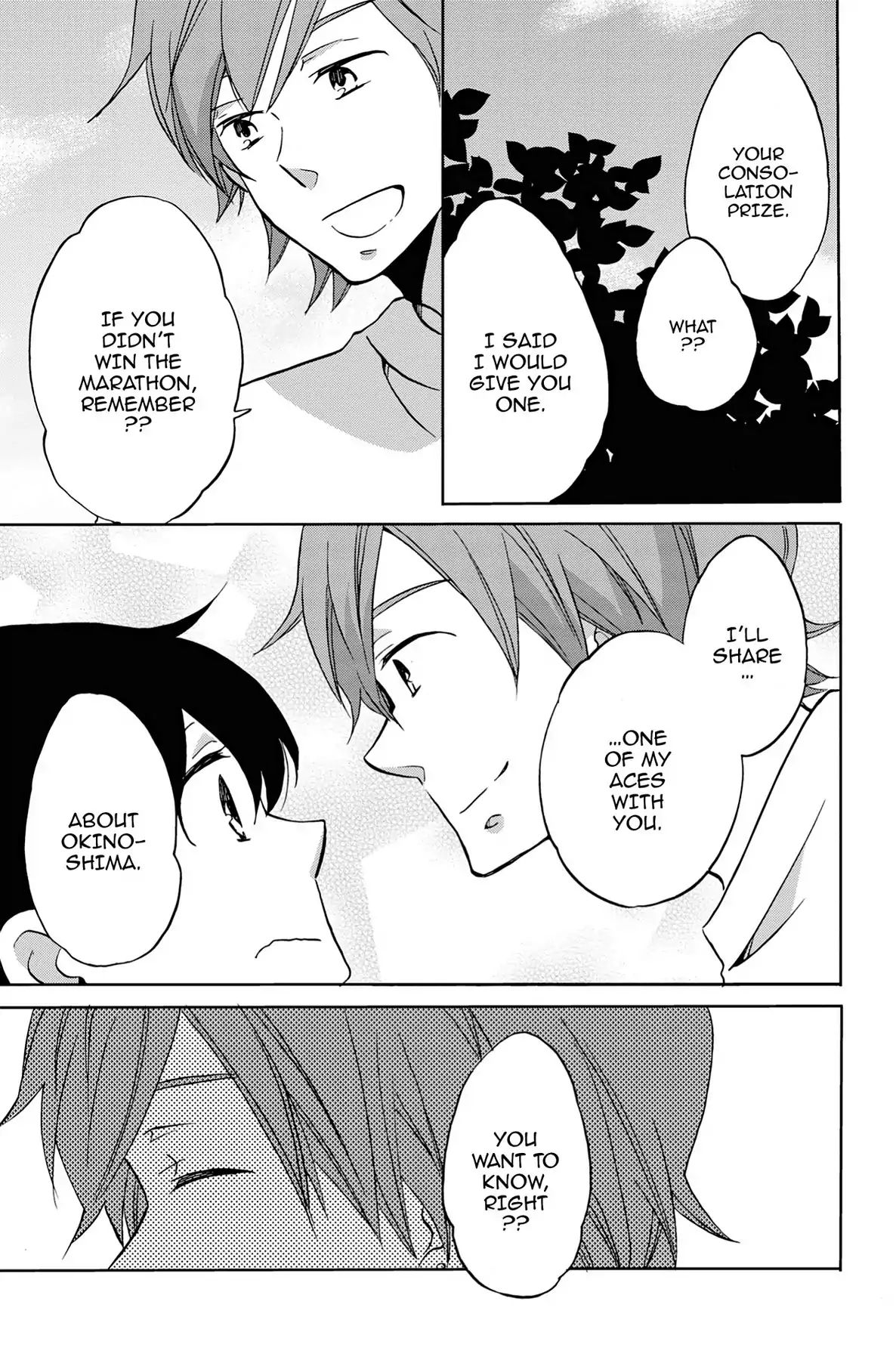 Heart Break Club Chapter 3 #25