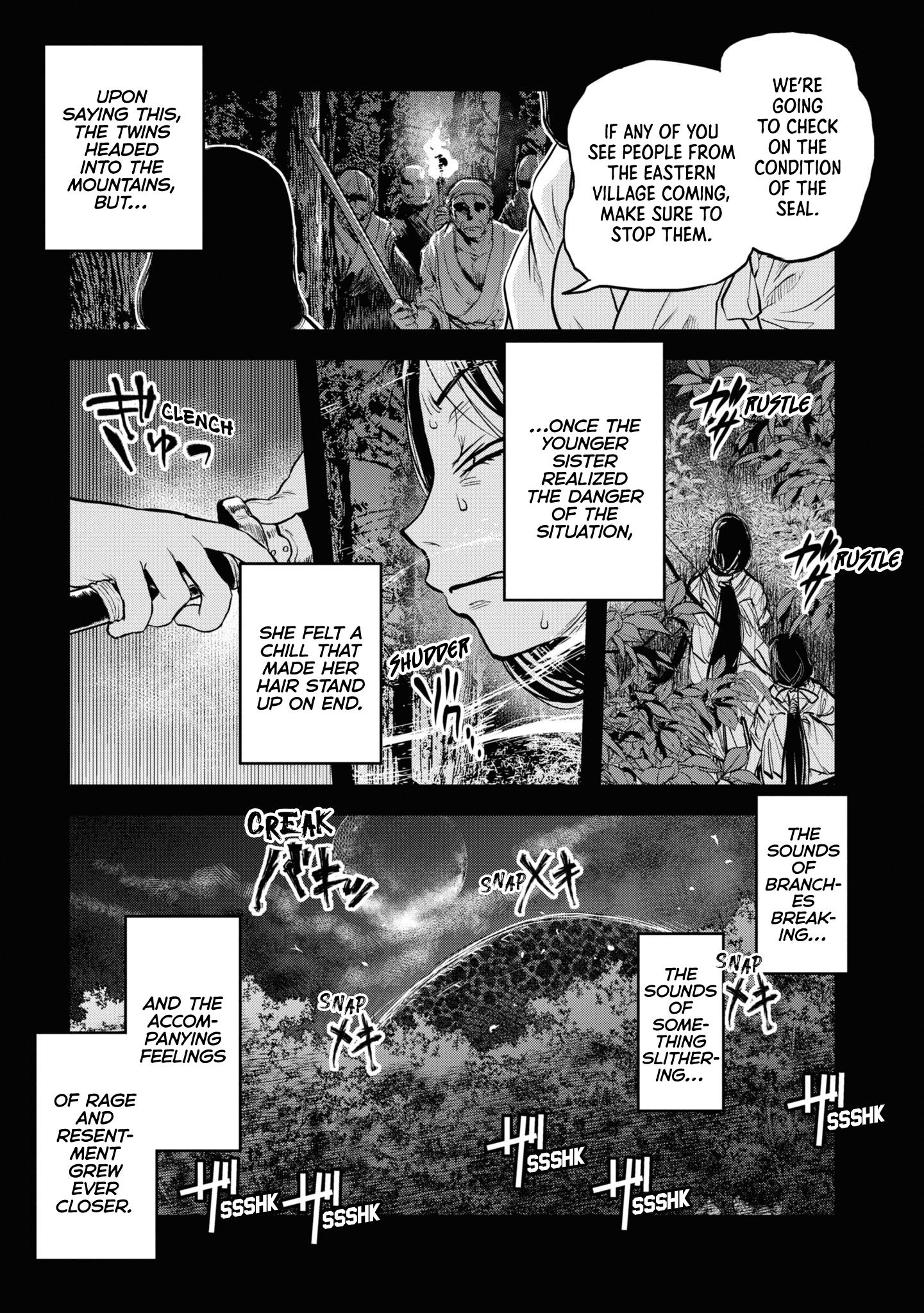 Reiwa No Dara-San Chapter 12 #1