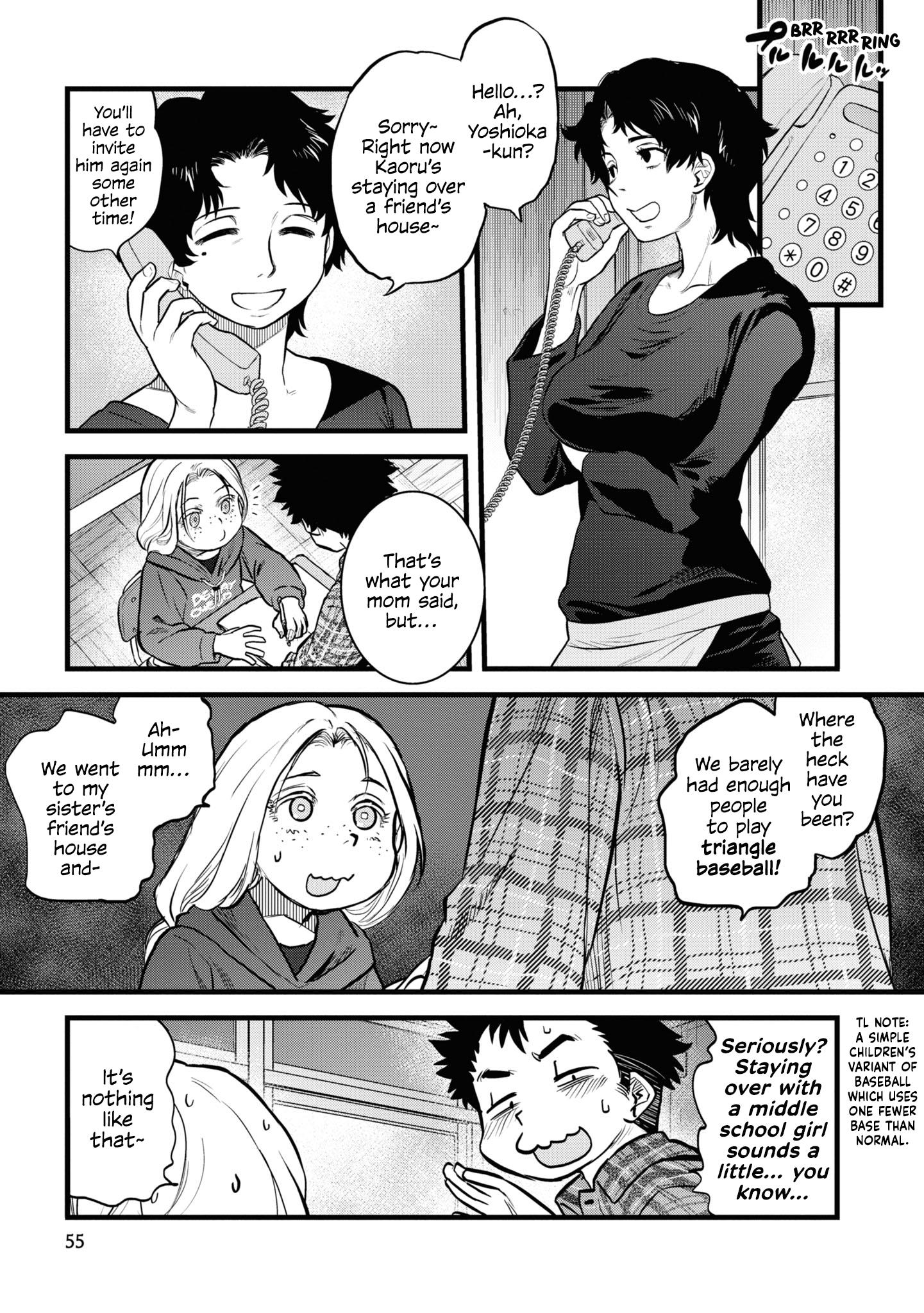 Reiwa No Dara-San Chapter 12 #7