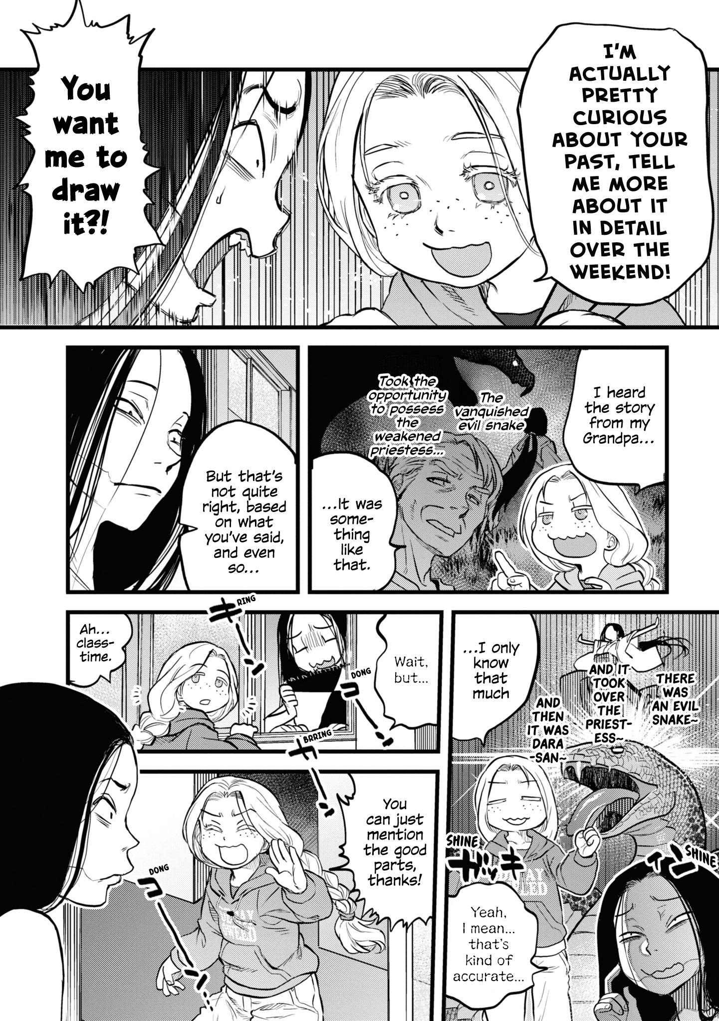 Reiwa No Dara-San Chapter 12 #12