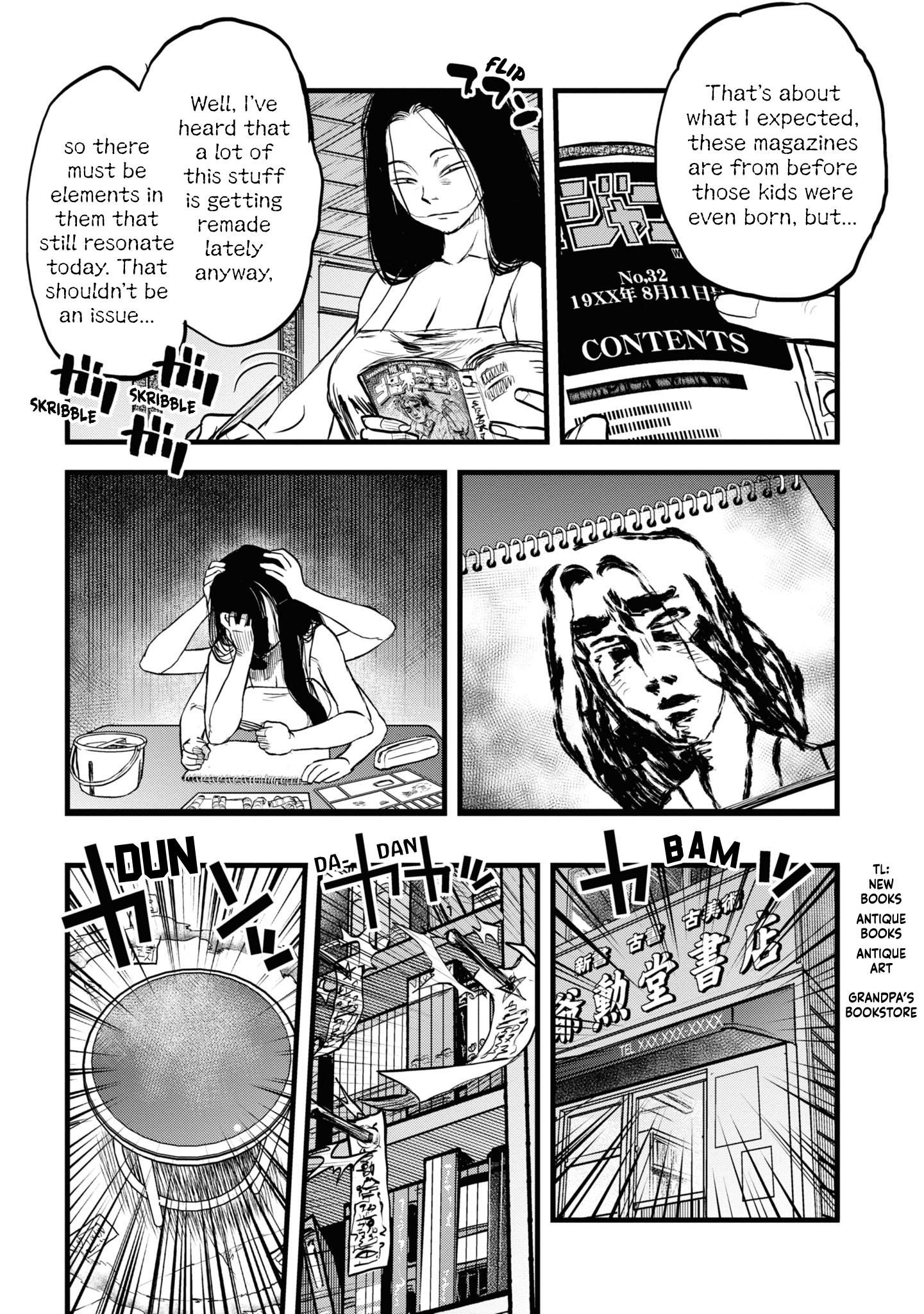 Reiwa No Dara-San Chapter 12 #19