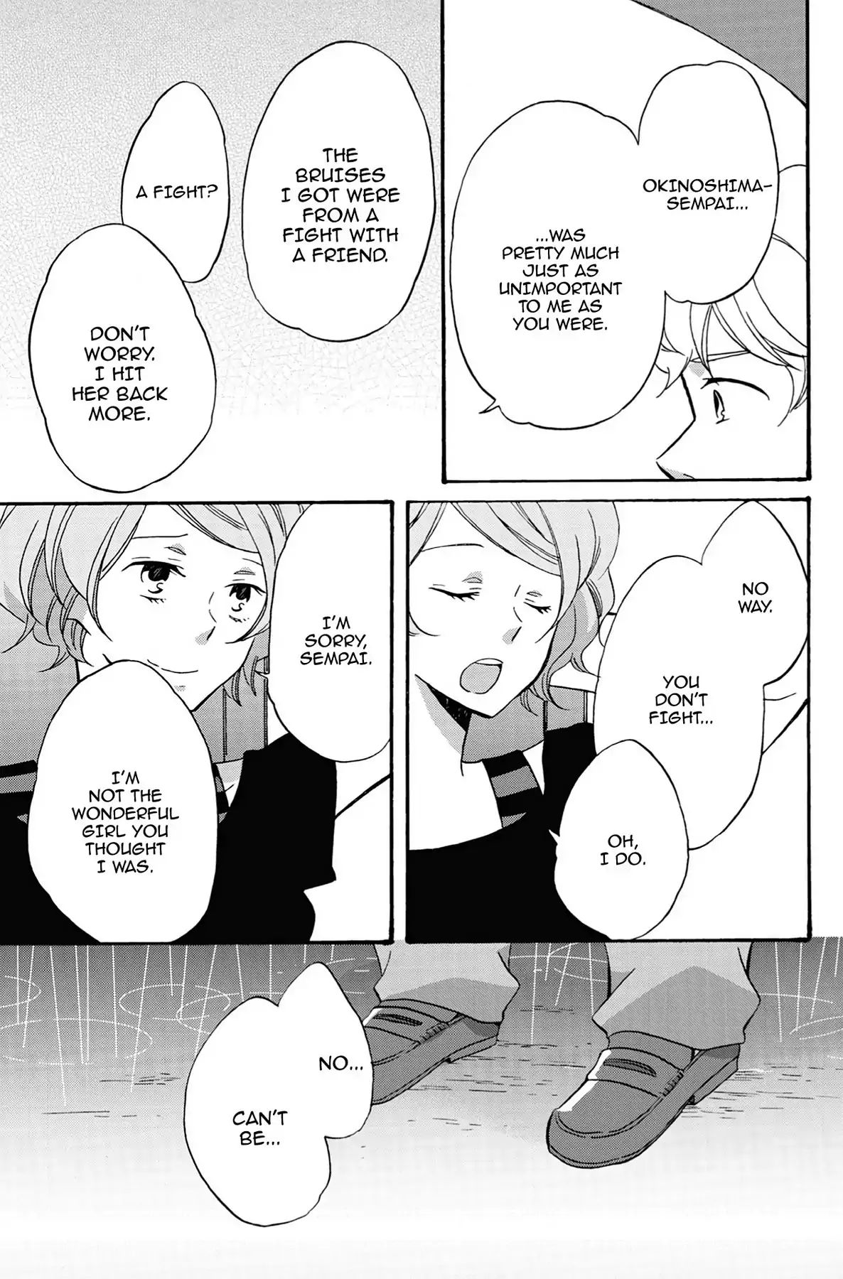 Heart Break Club Chapter 2 #11