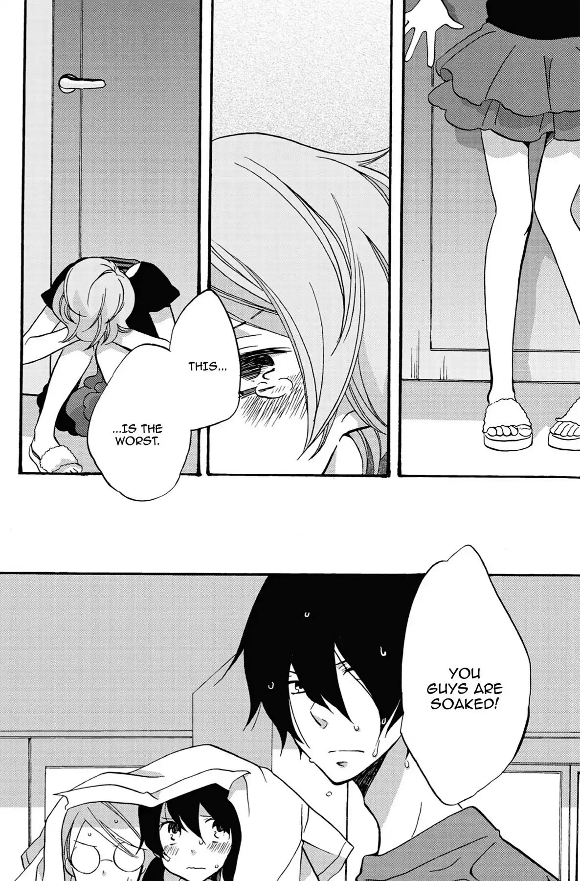 Heart Break Club Chapter 2 #22