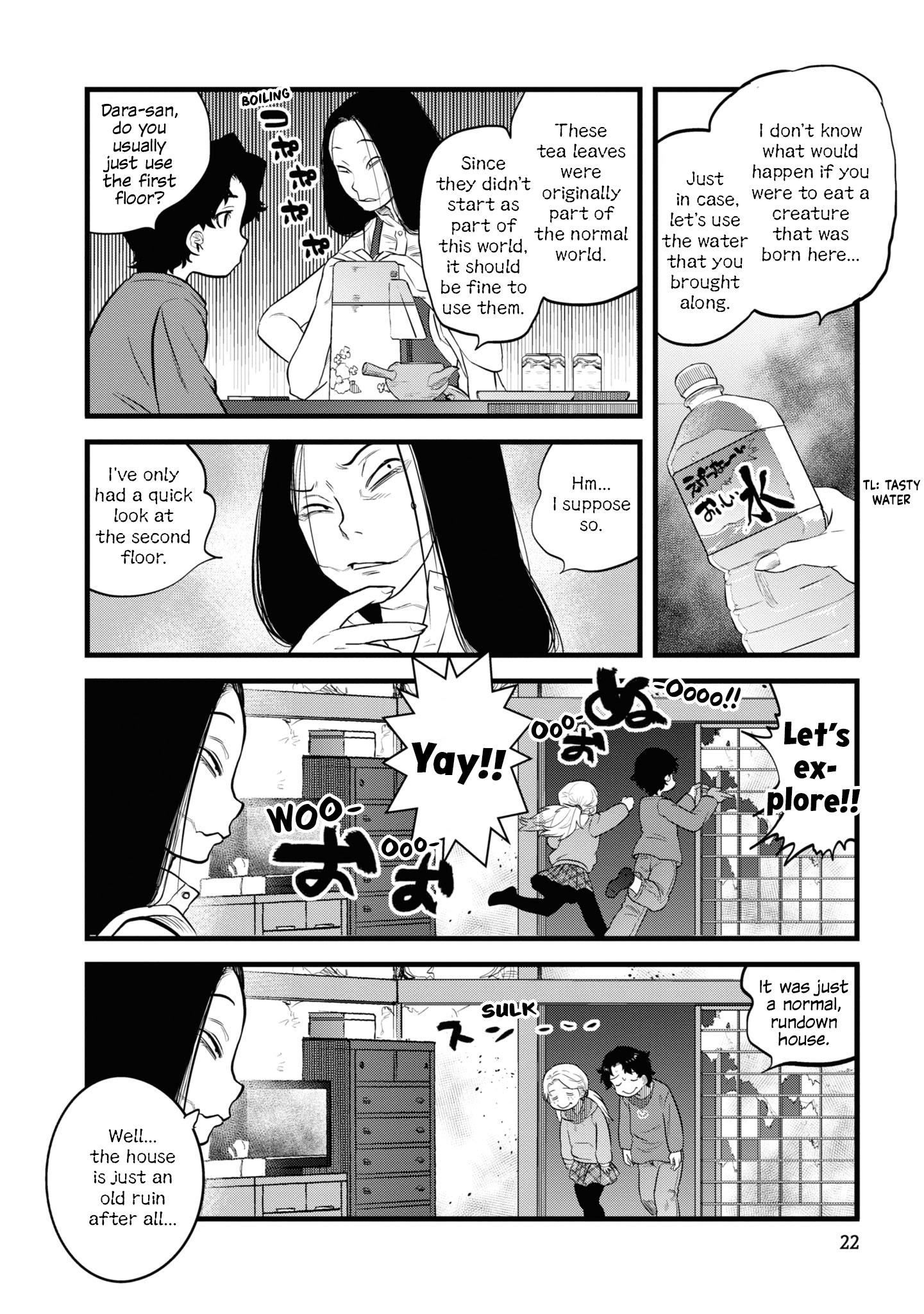 Reiwa No Dara-San Chapter 10 #23