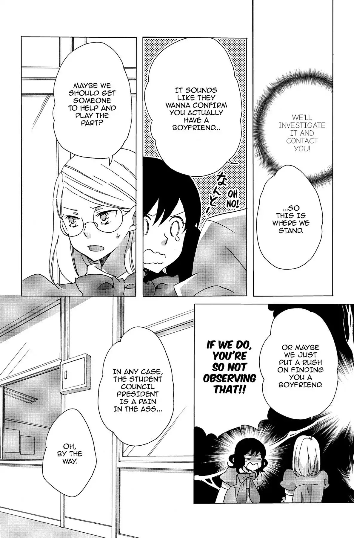 Heart Break Club Chapter 1 #18