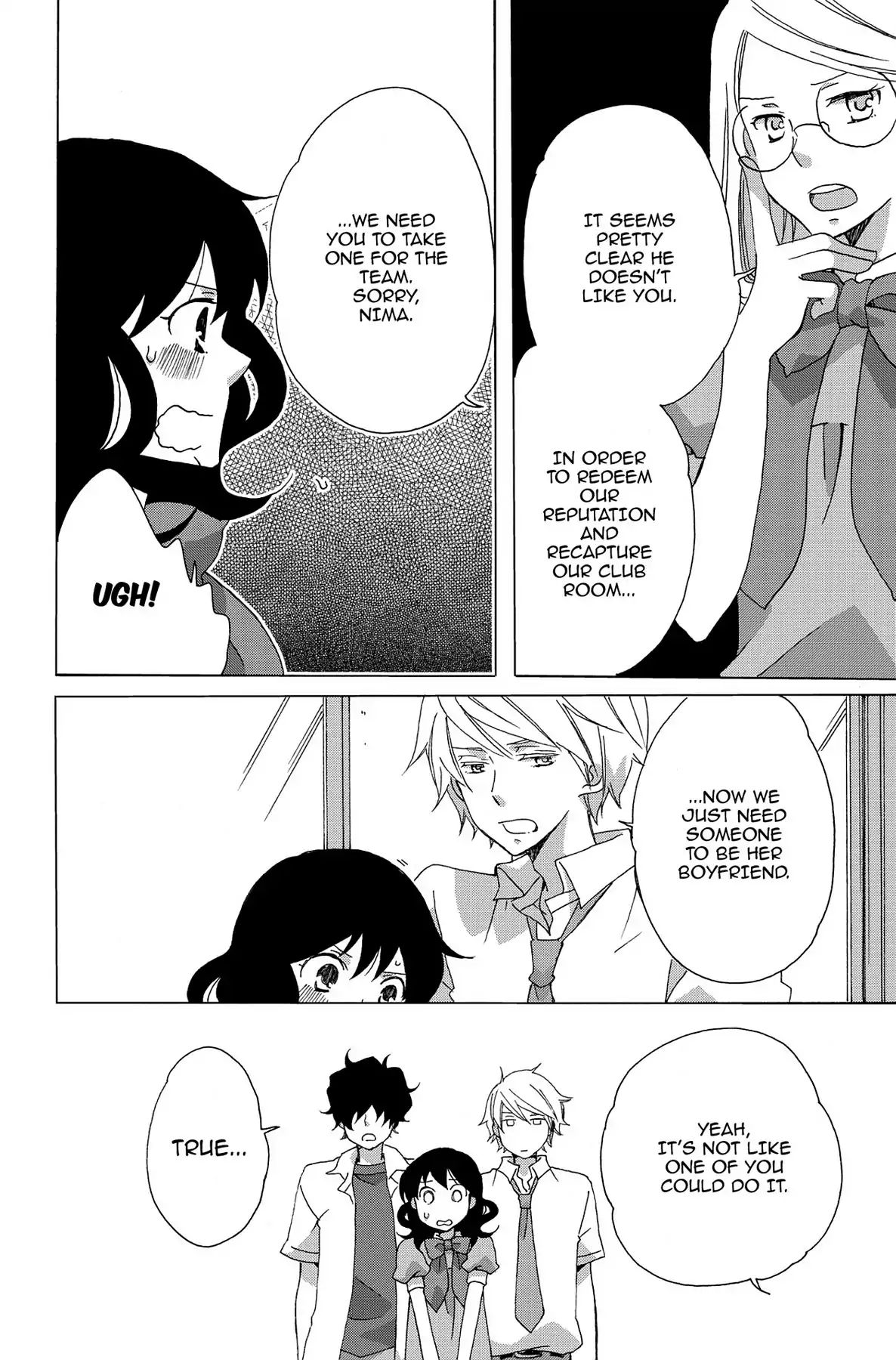 Heart Break Club Chapter 1 #22