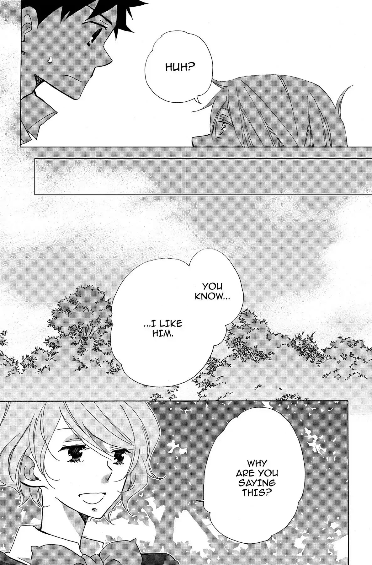 Heart Break Club Chapter 0.7 #17