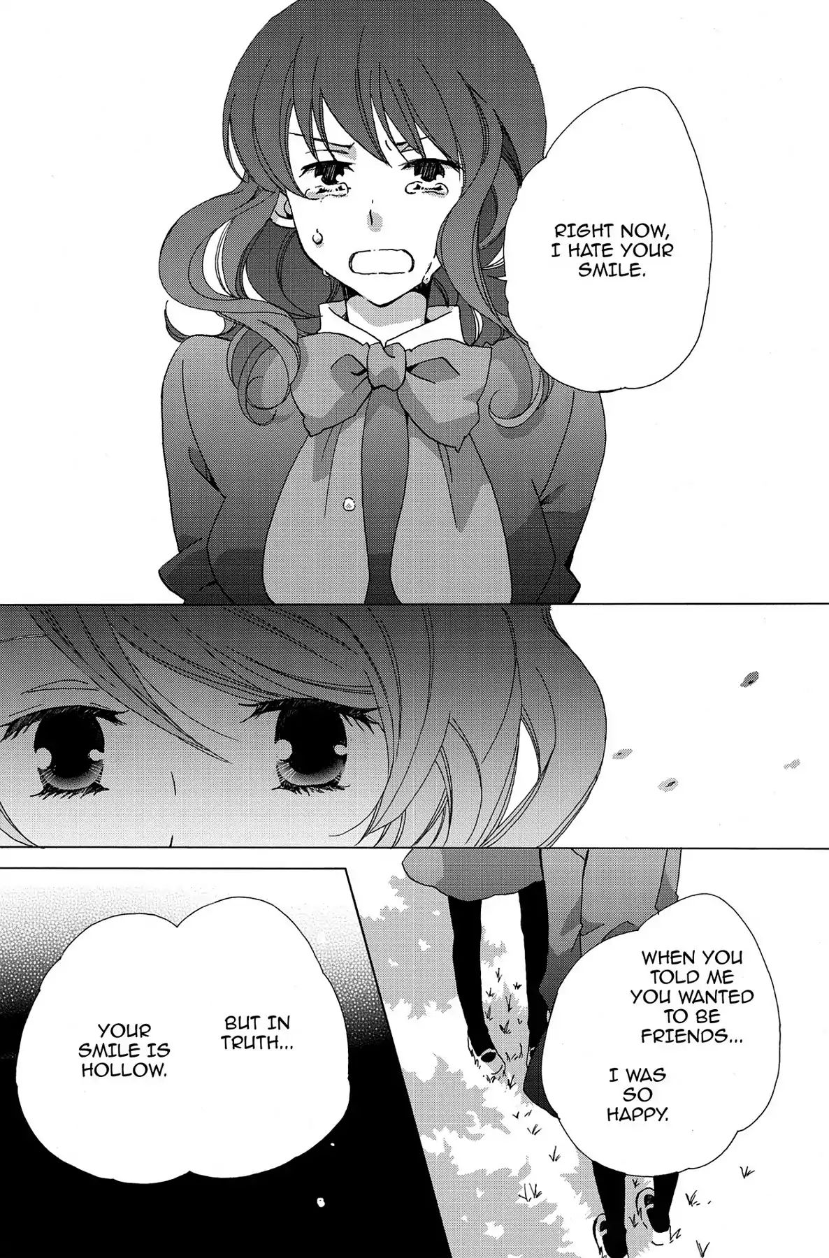 Heart Break Club Chapter 0.7 #23