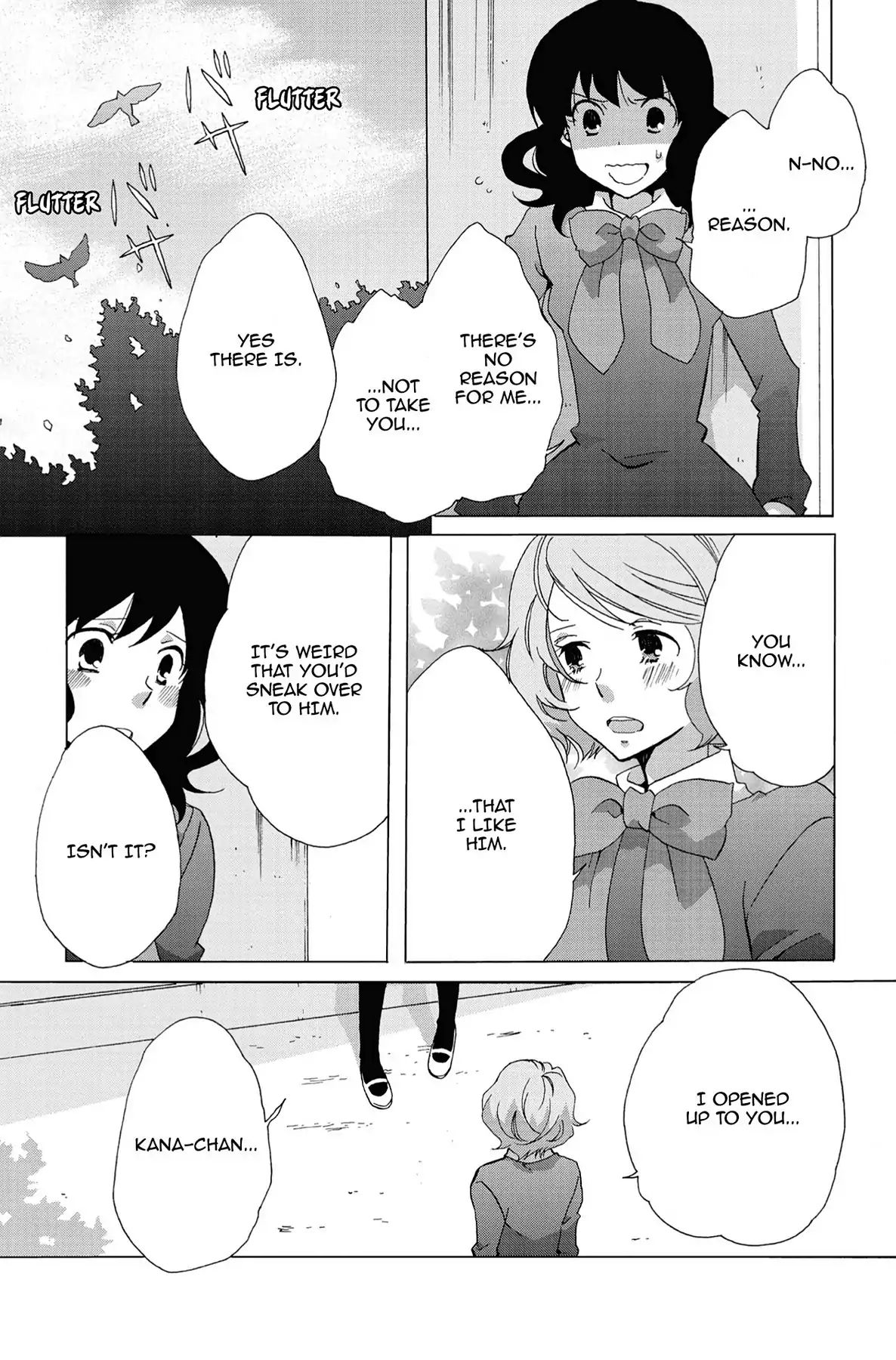 Heart Break Club Chapter 0.5 #11