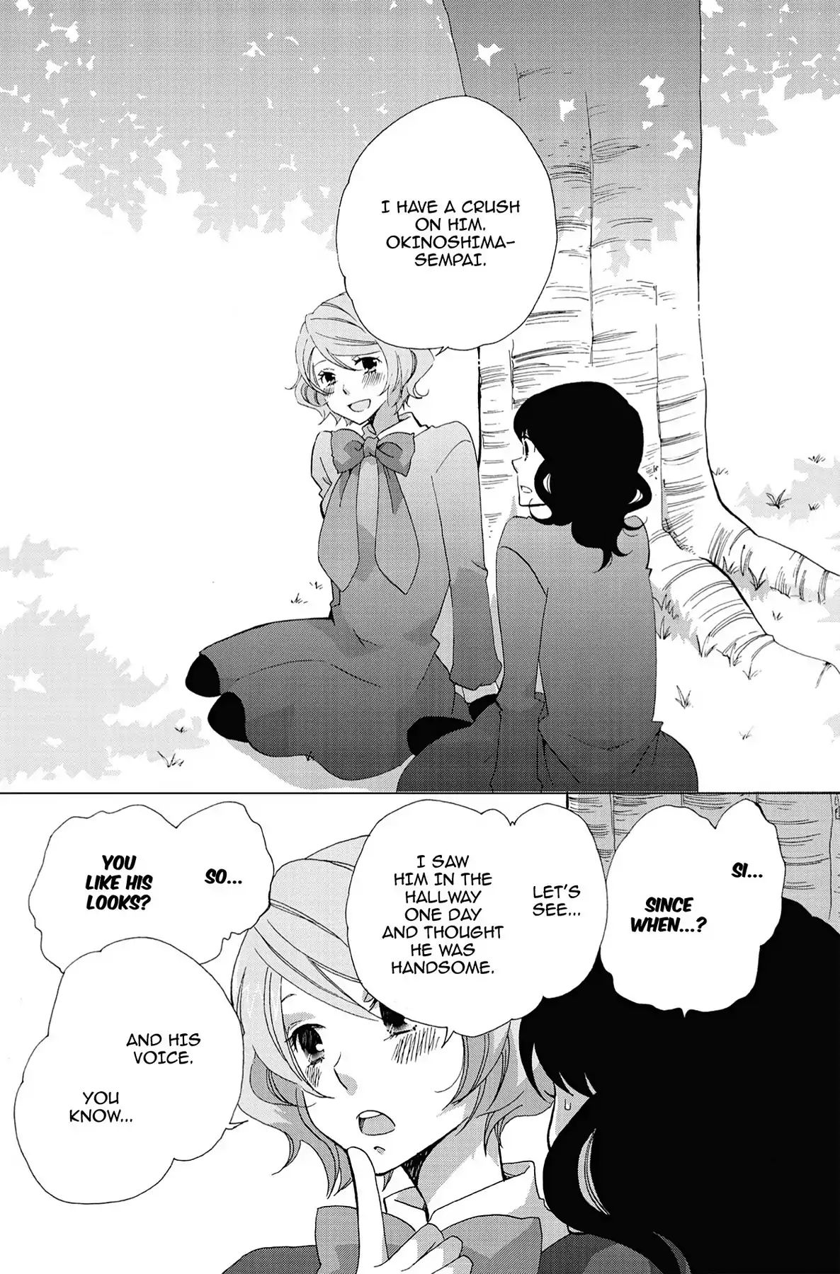 Heart Break Club Chapter 0.4 #25