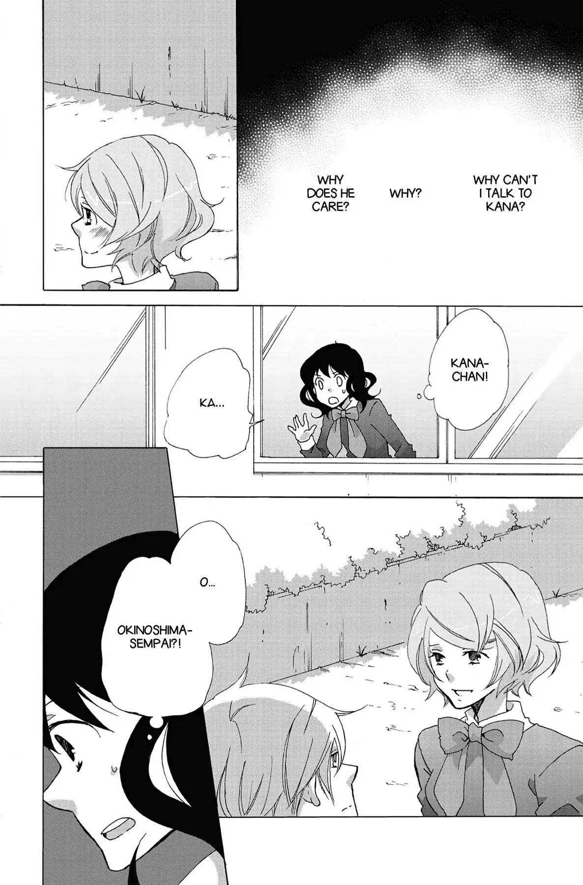 Heart Break Club Chapter 0.4 #34