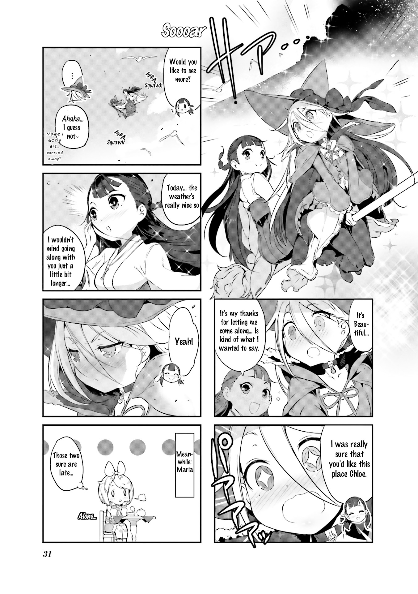 Kurokami Miko To Maria Witch Chapter 3 #7