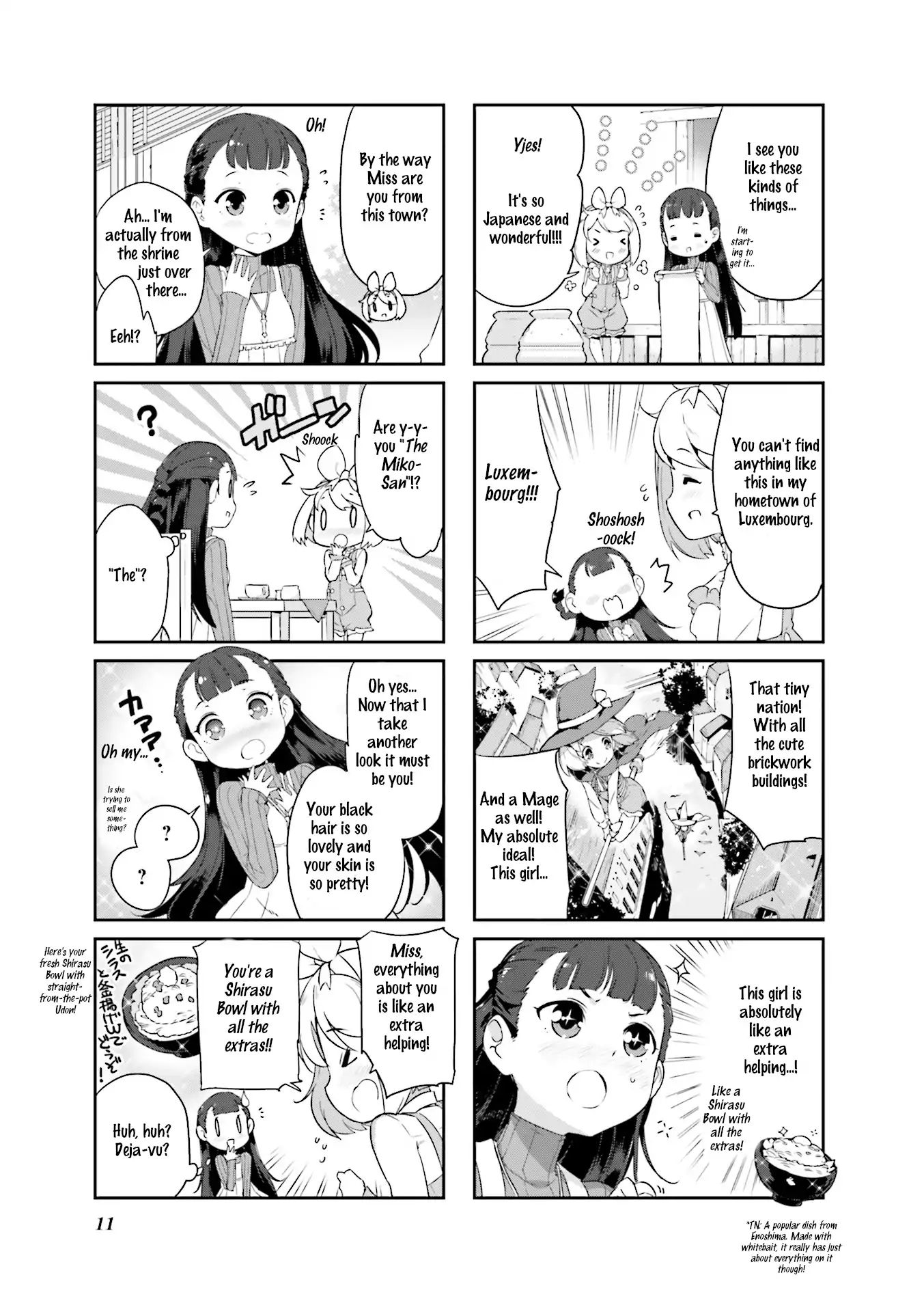 Kurokami Miko To Maria Witch Chapter 1 #6