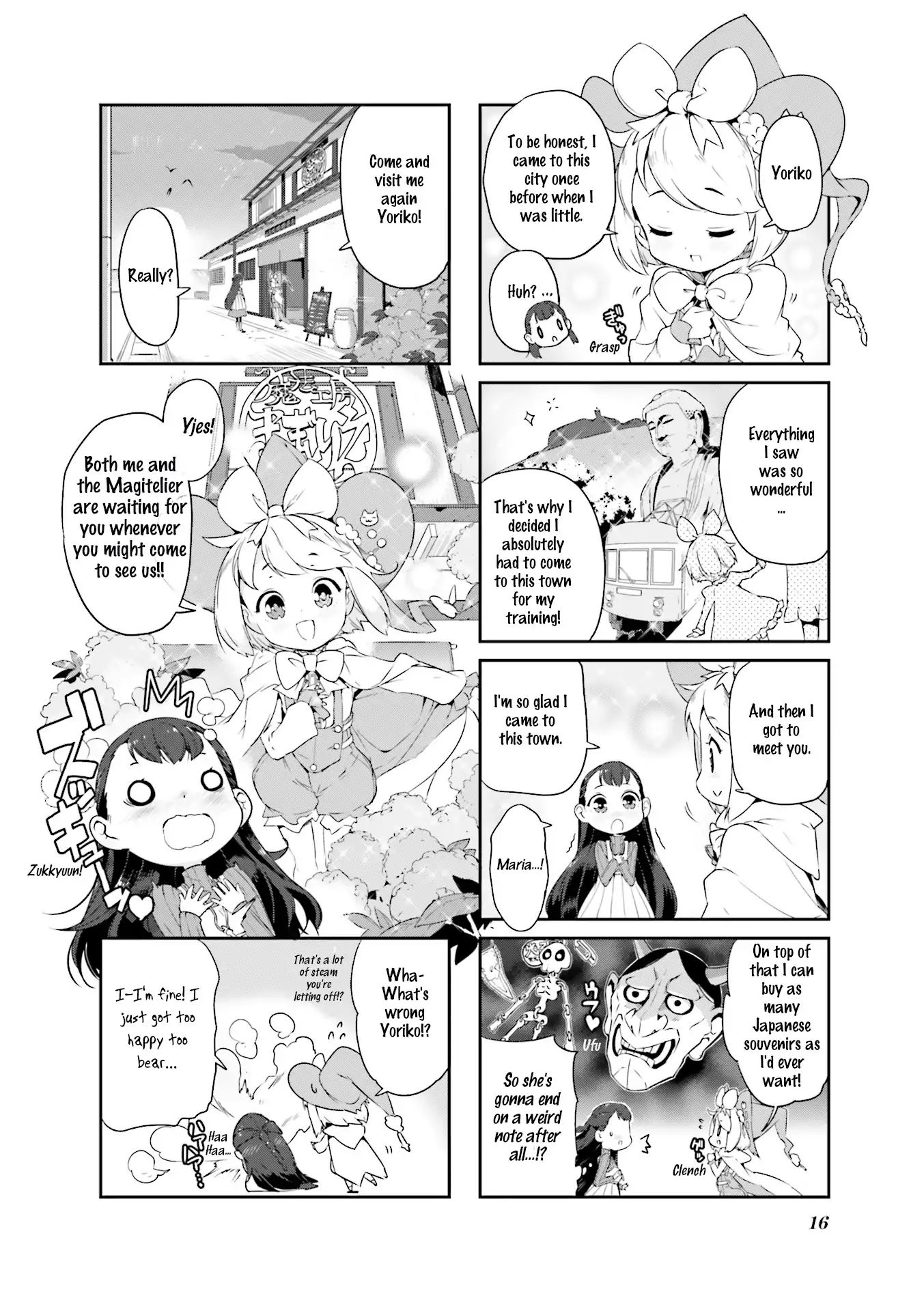 Kurokami Miko To Maria Witch Chapter 1 #11