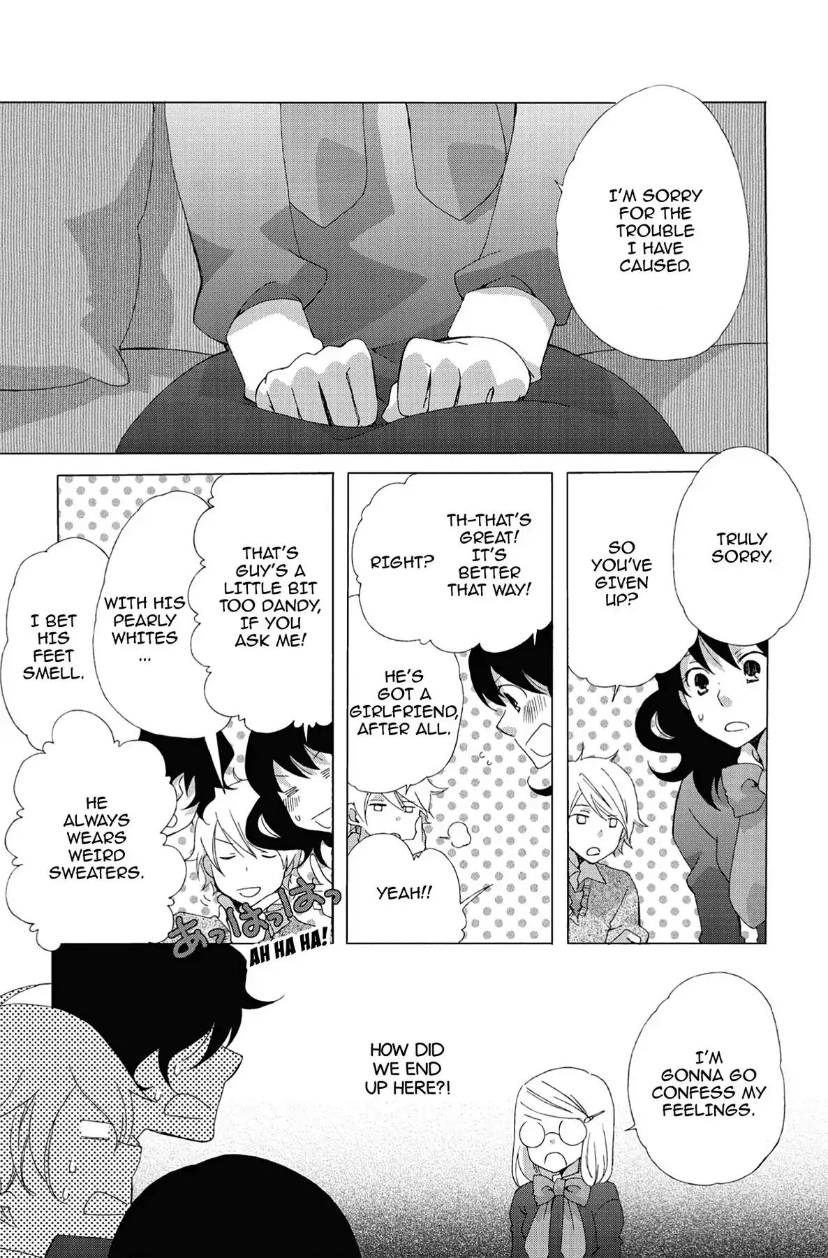 Heart Break Club Chapter 0.3 #23