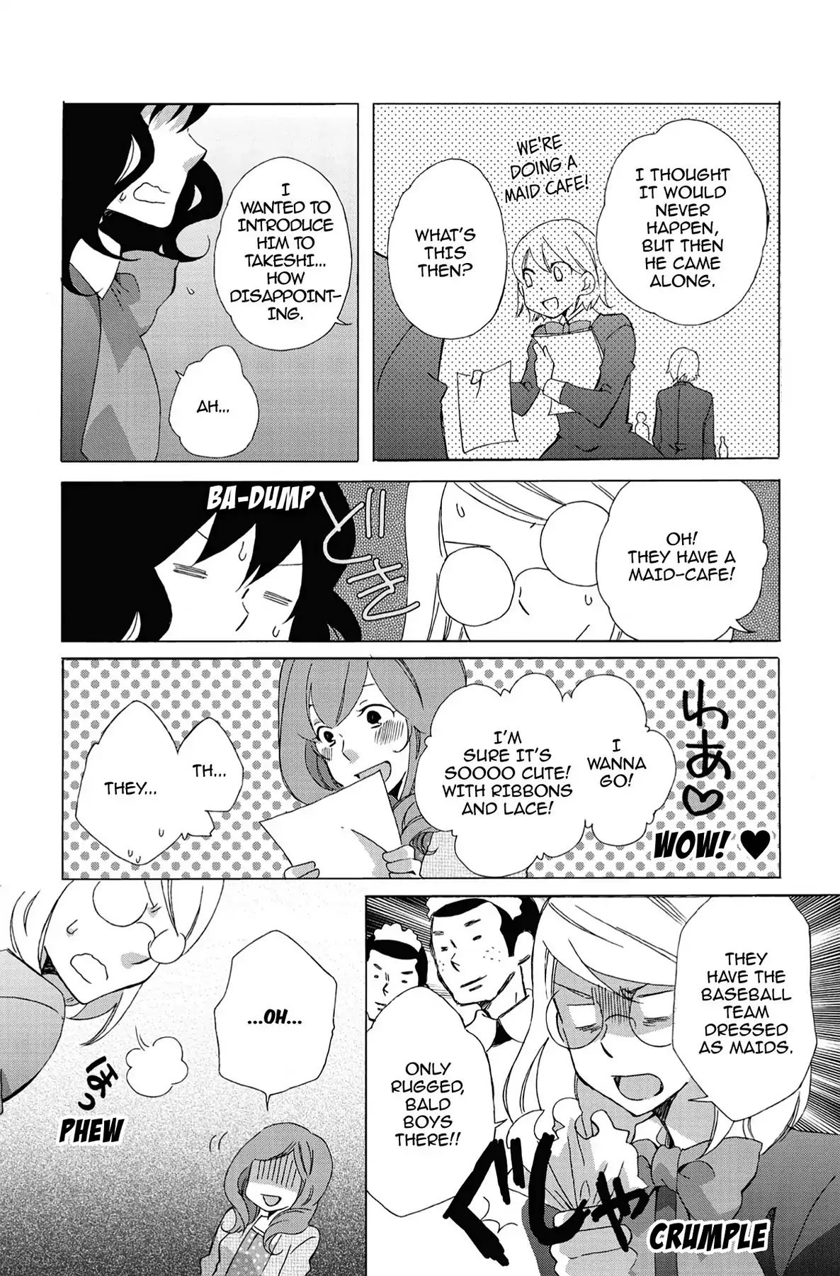 Heart Break Club Chapter 0.2 #16