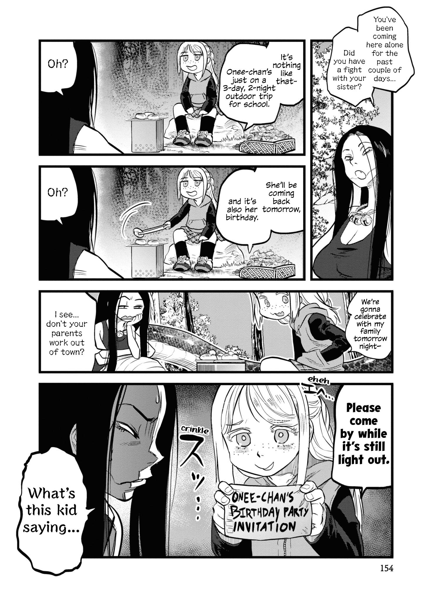 Reiwa No Dara-San Chapter 9 #4