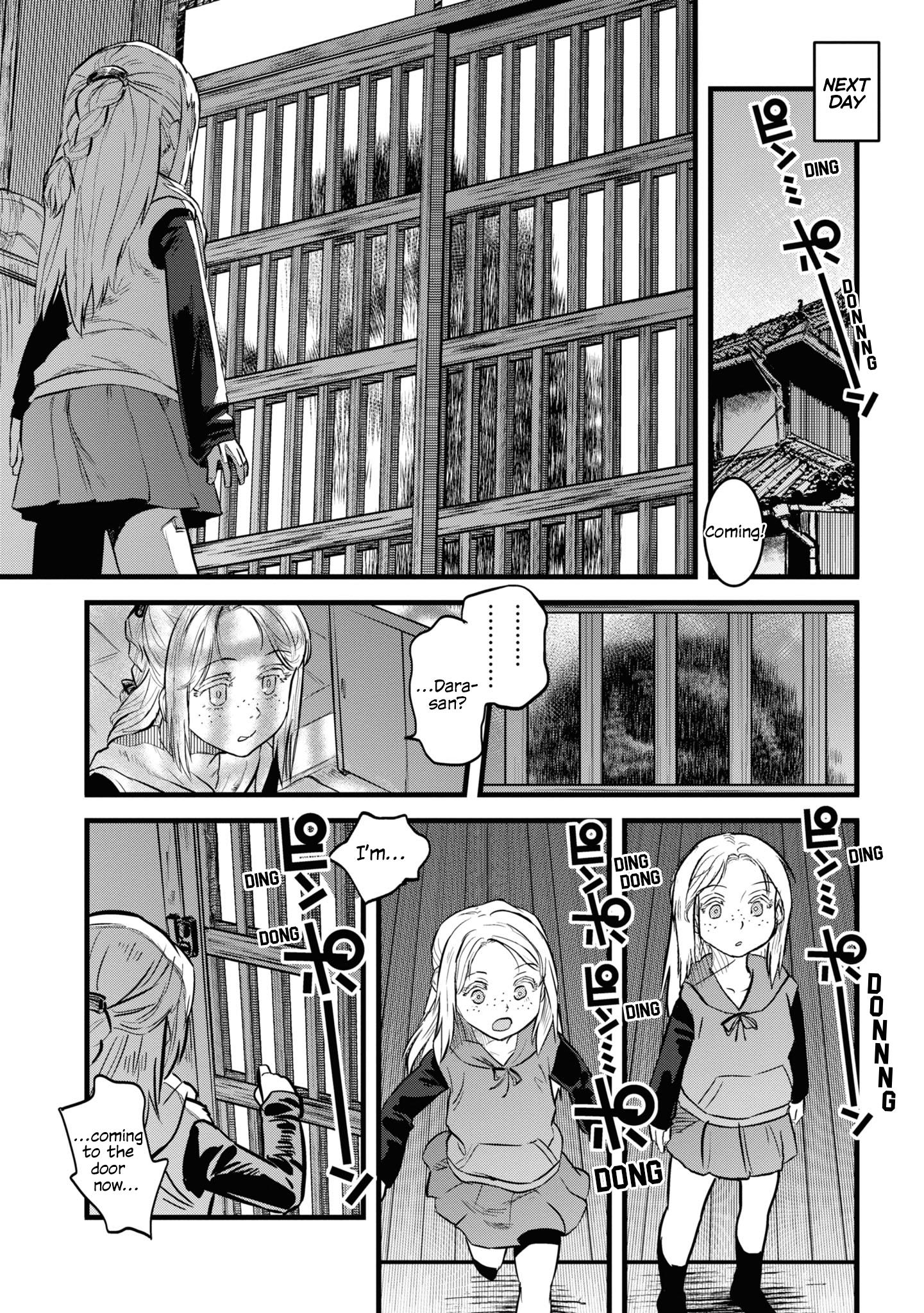 Reiwa No Dara-San Chapter 9 #8