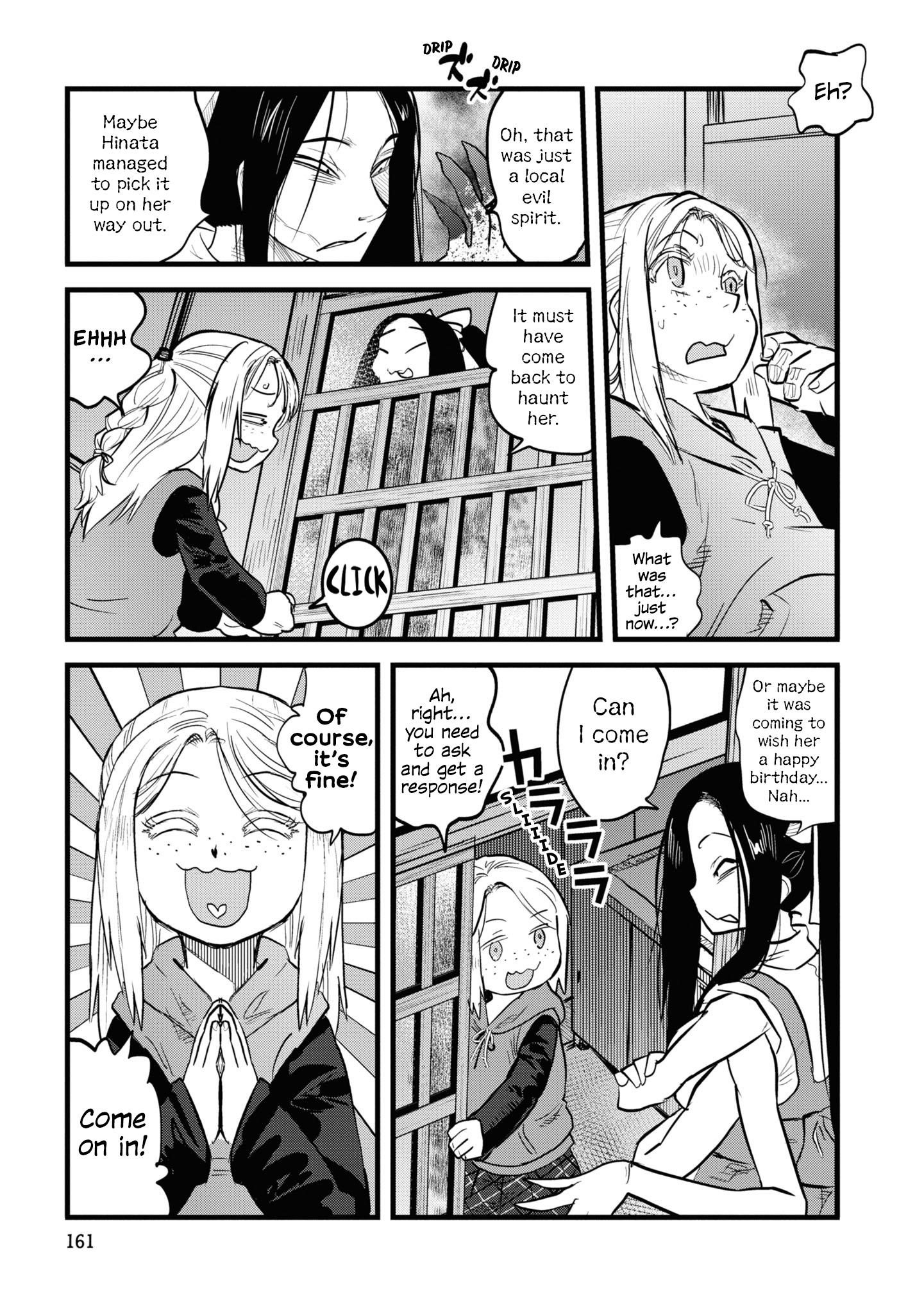 Reiwa No Dara-San Chapter 9 #11