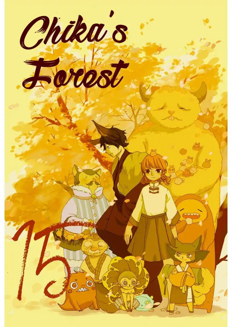Chika's Forest Chapter 15 #1