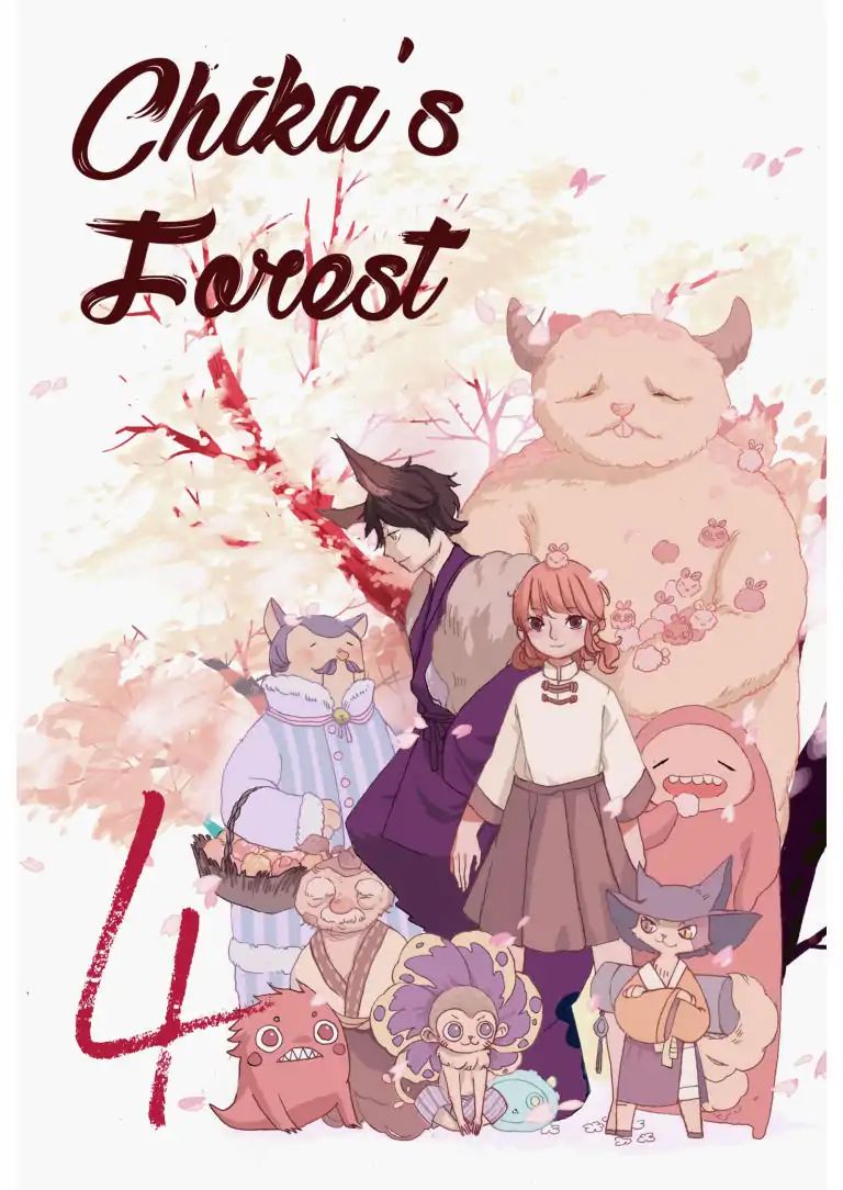 Chika's Forest Chapter 4 #1