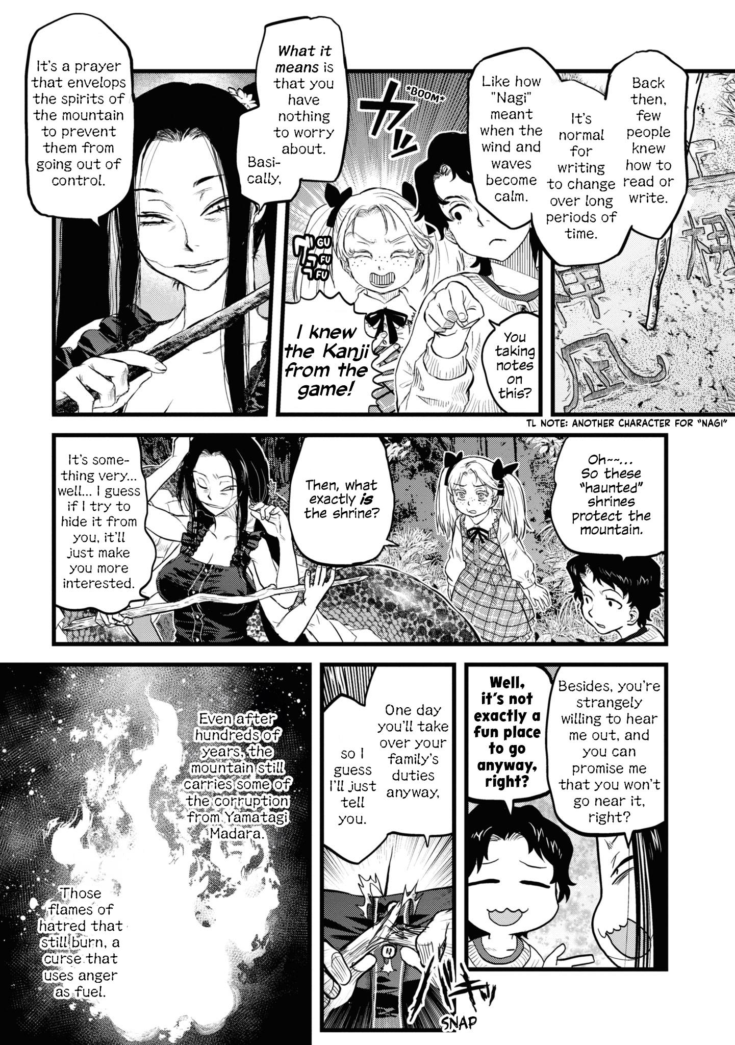 Reiwa No Dara-San Chapter 8 #17