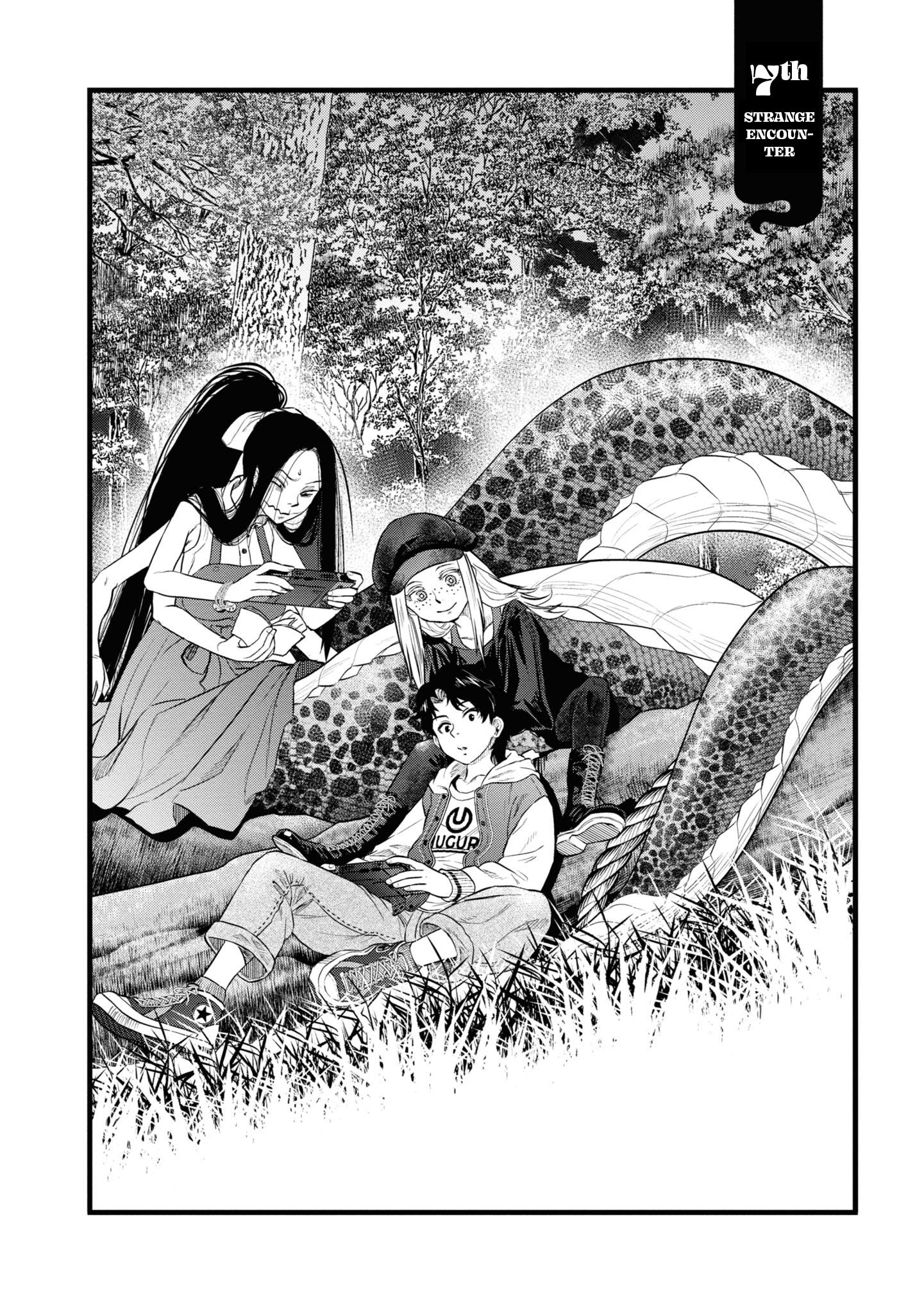 Reiwa No Dara-San Chapter 7 #4