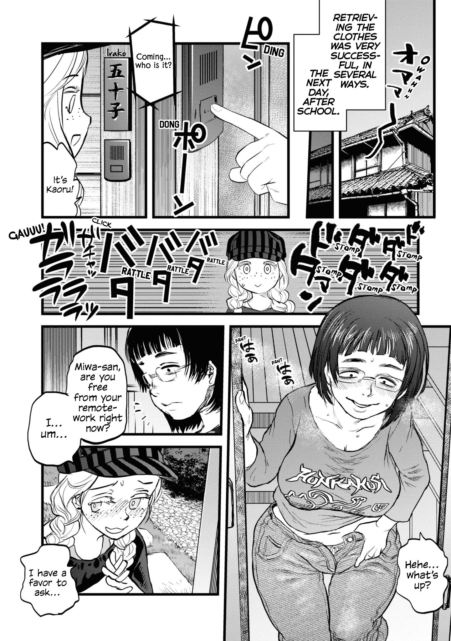 Reiwa No Dara-San Chapter 7 #10