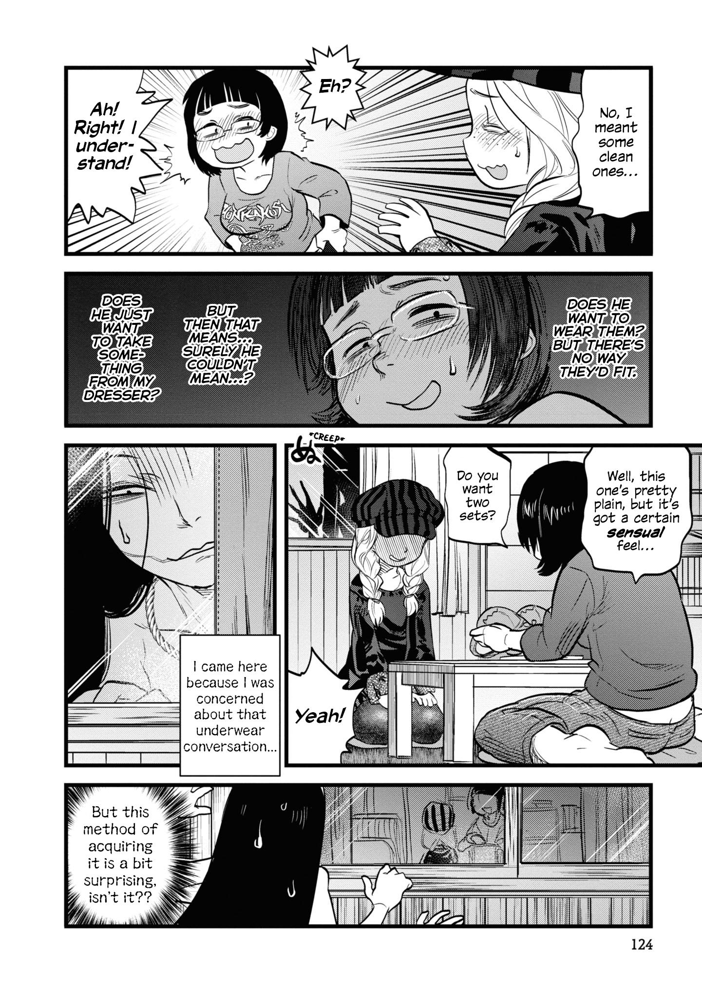 Reiwa No Dara-San Chapter 7 #12