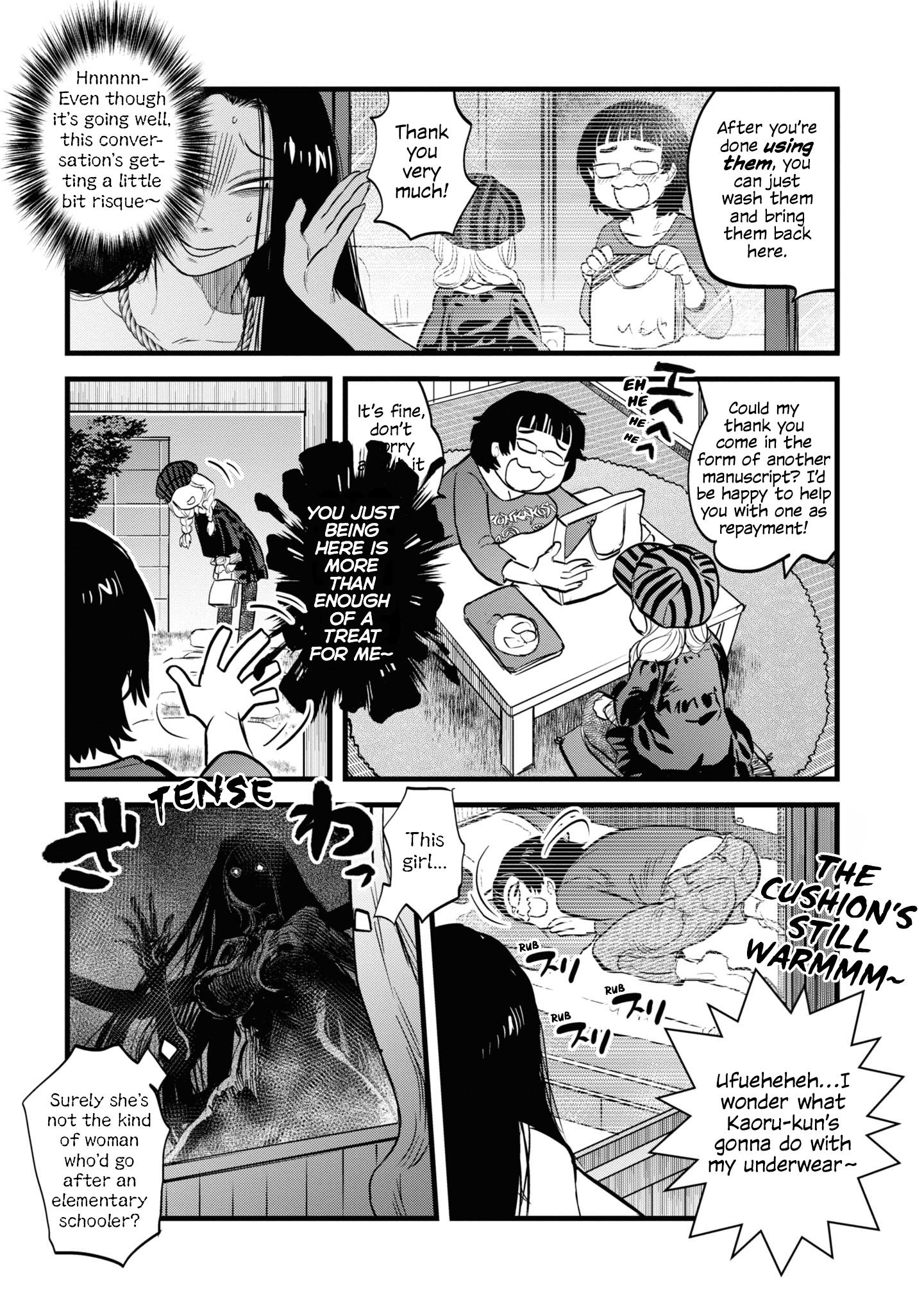 Reiwa No Dara-San Chapter 7 #13