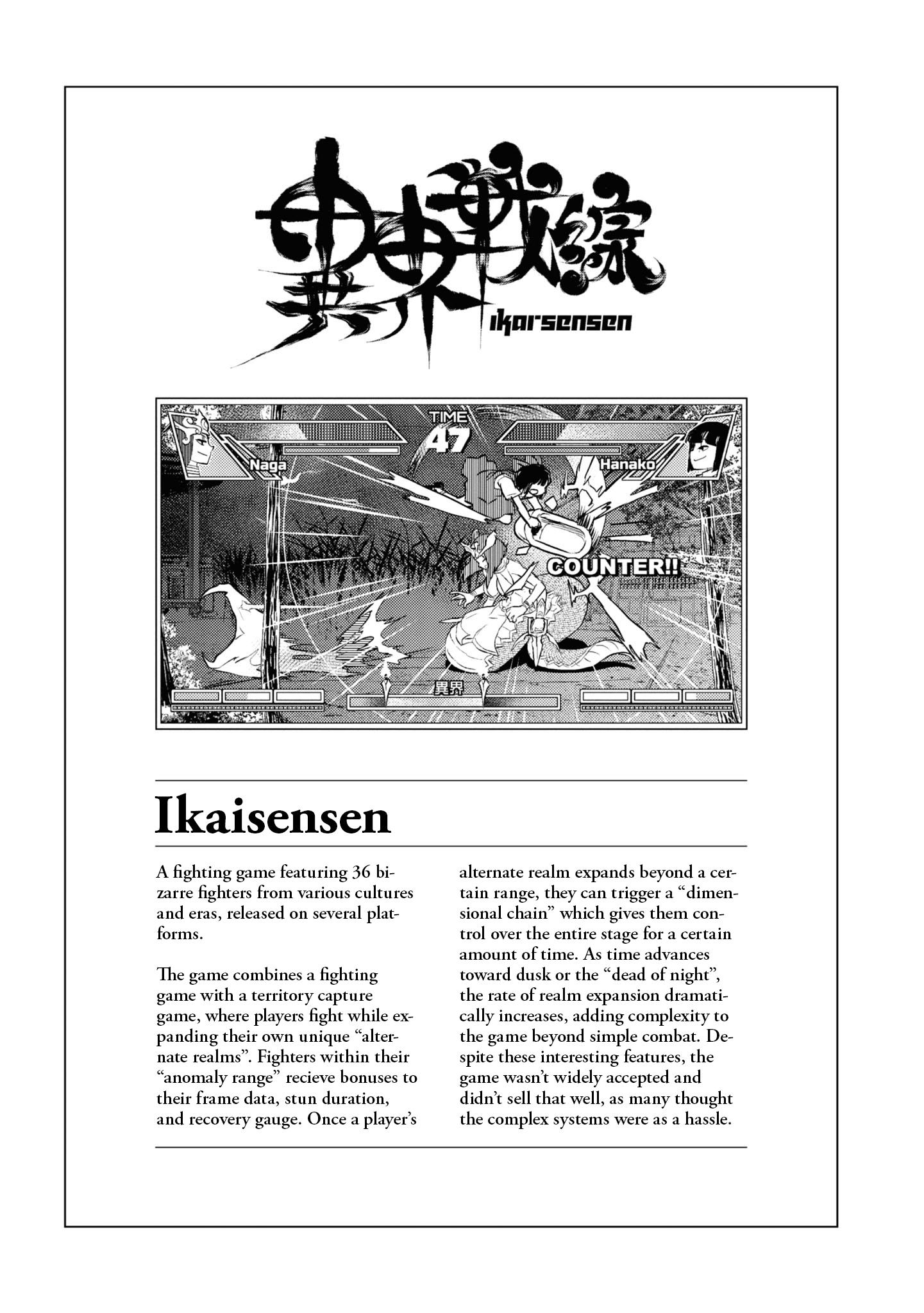 Reiwa No Dara-San Chapter 7 #17