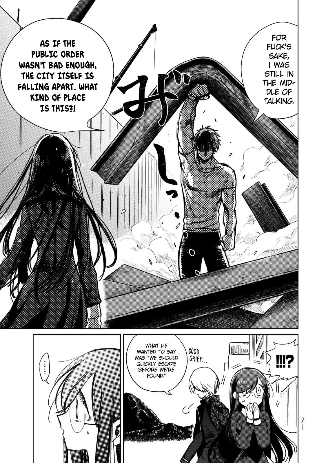 Kuroha To Nijisuke Chapter 2 #25