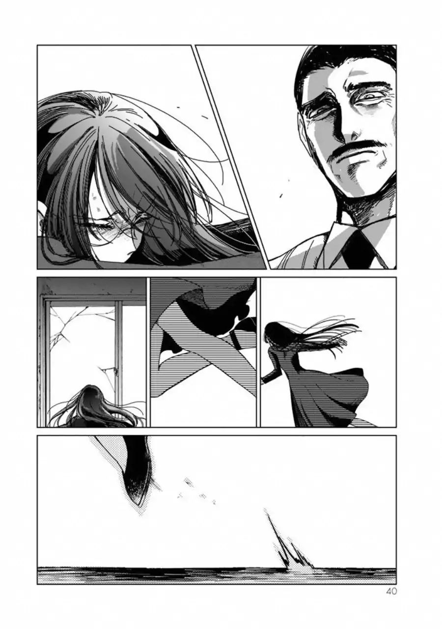 Kuroha To Nijisuke Chapter 1 #41