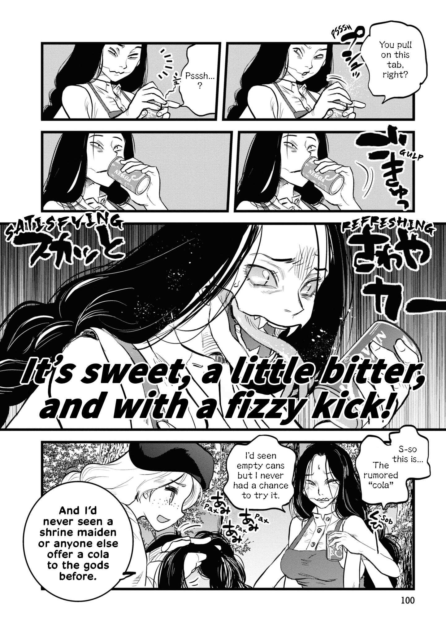 Reiwa No Dara-San Chapter 6 #6