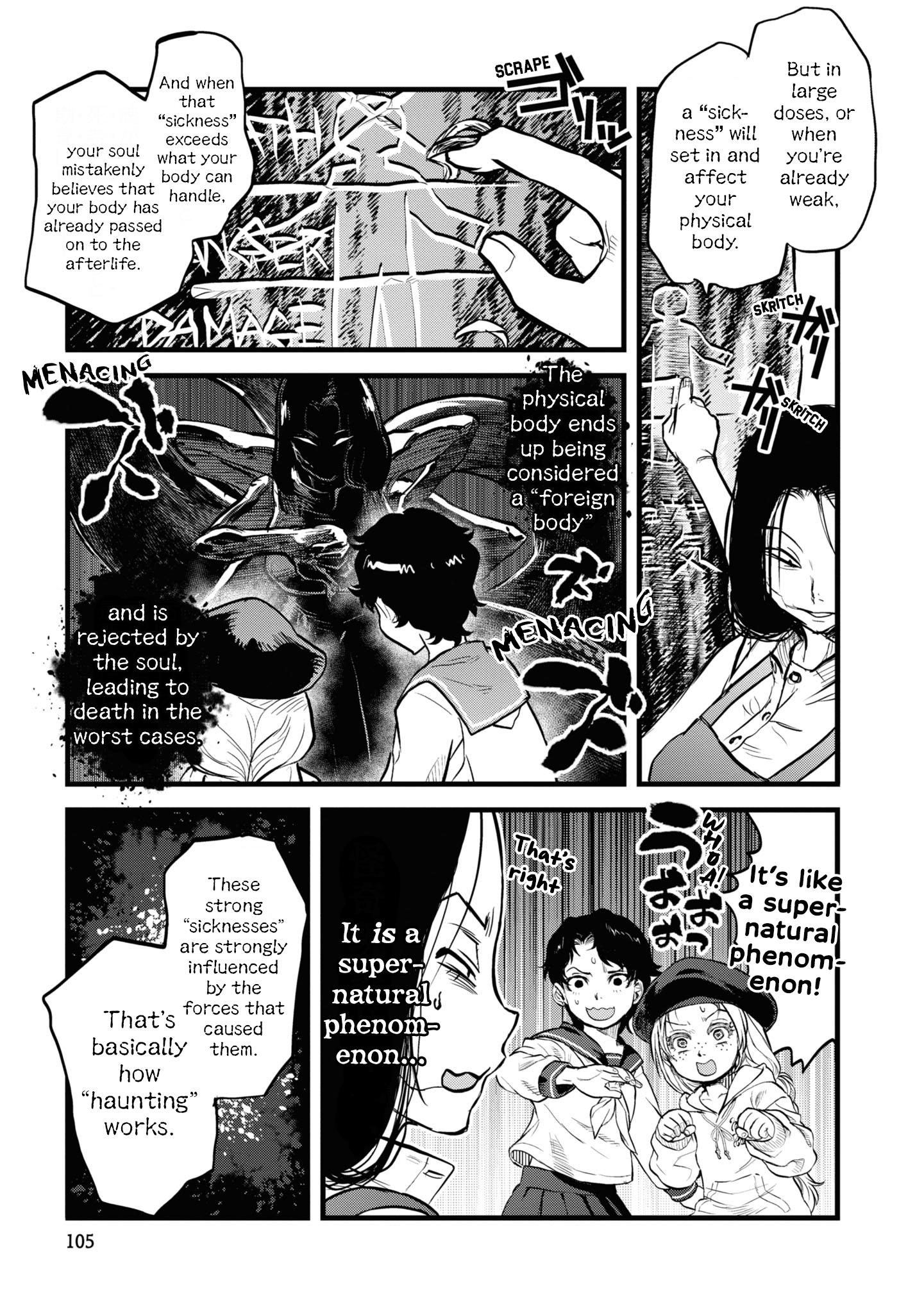 Reiwa No Dara-San Chapter 6 #11