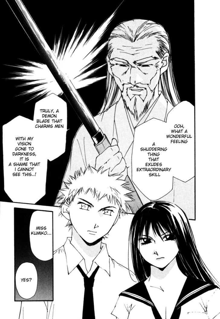 Gekkoh Chapter 56 #9