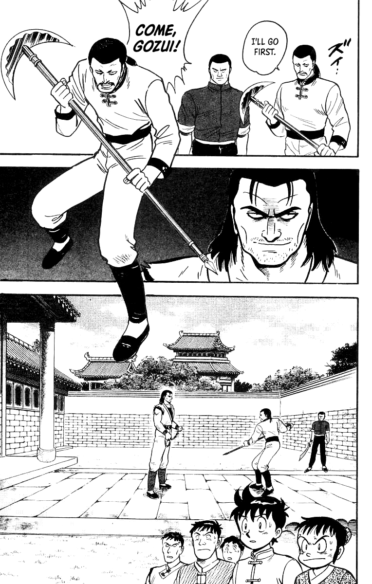 Tekken Chinmi Chapter 52 #22