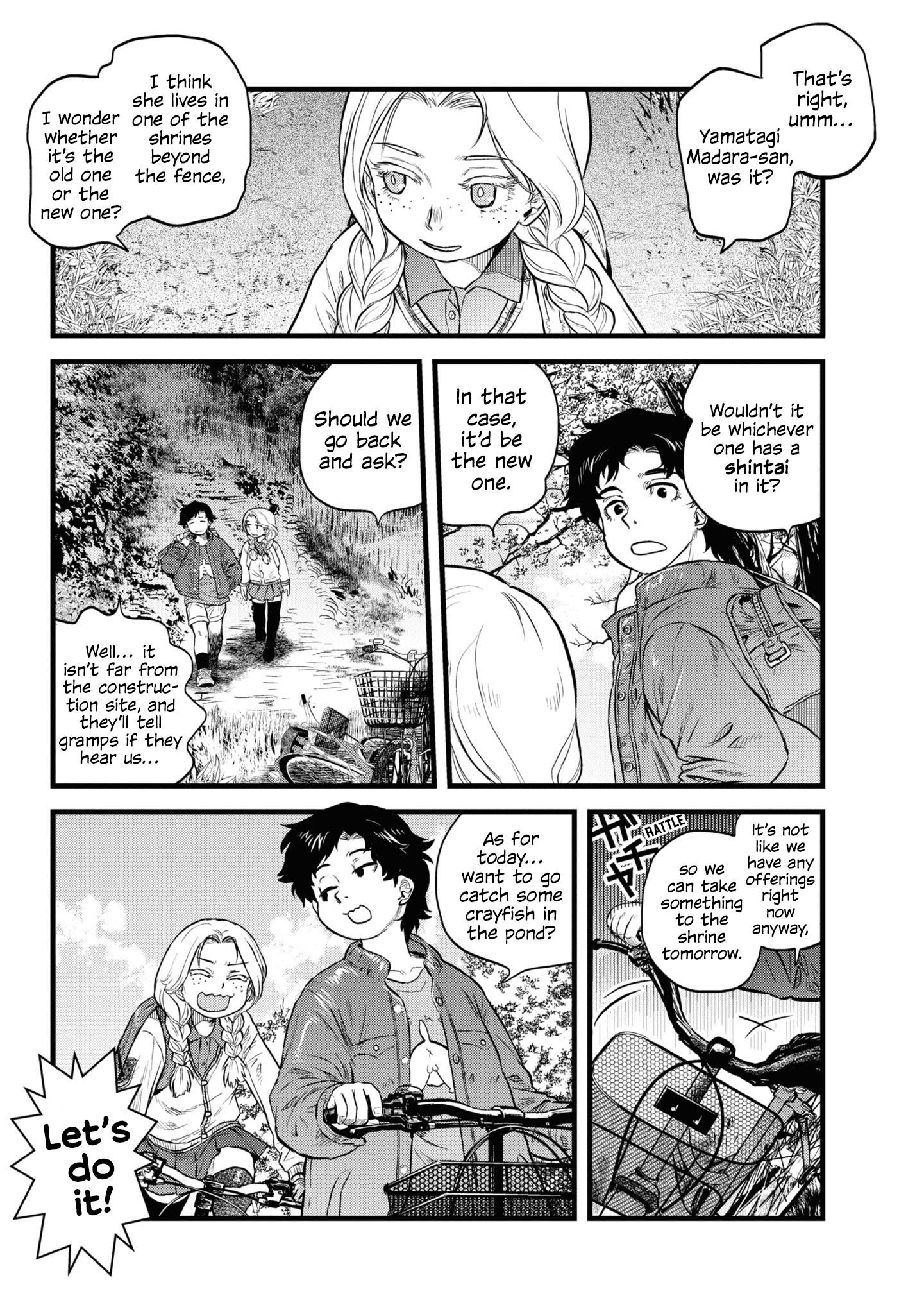 Reiwa No Dara-San Chapter 4 #5