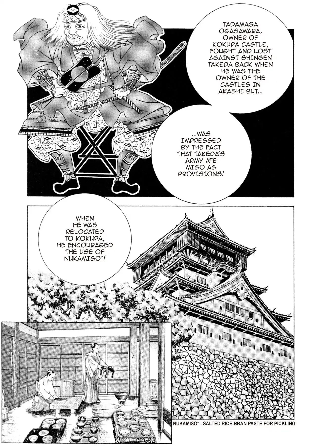 Shoku King Chapter 228 #14